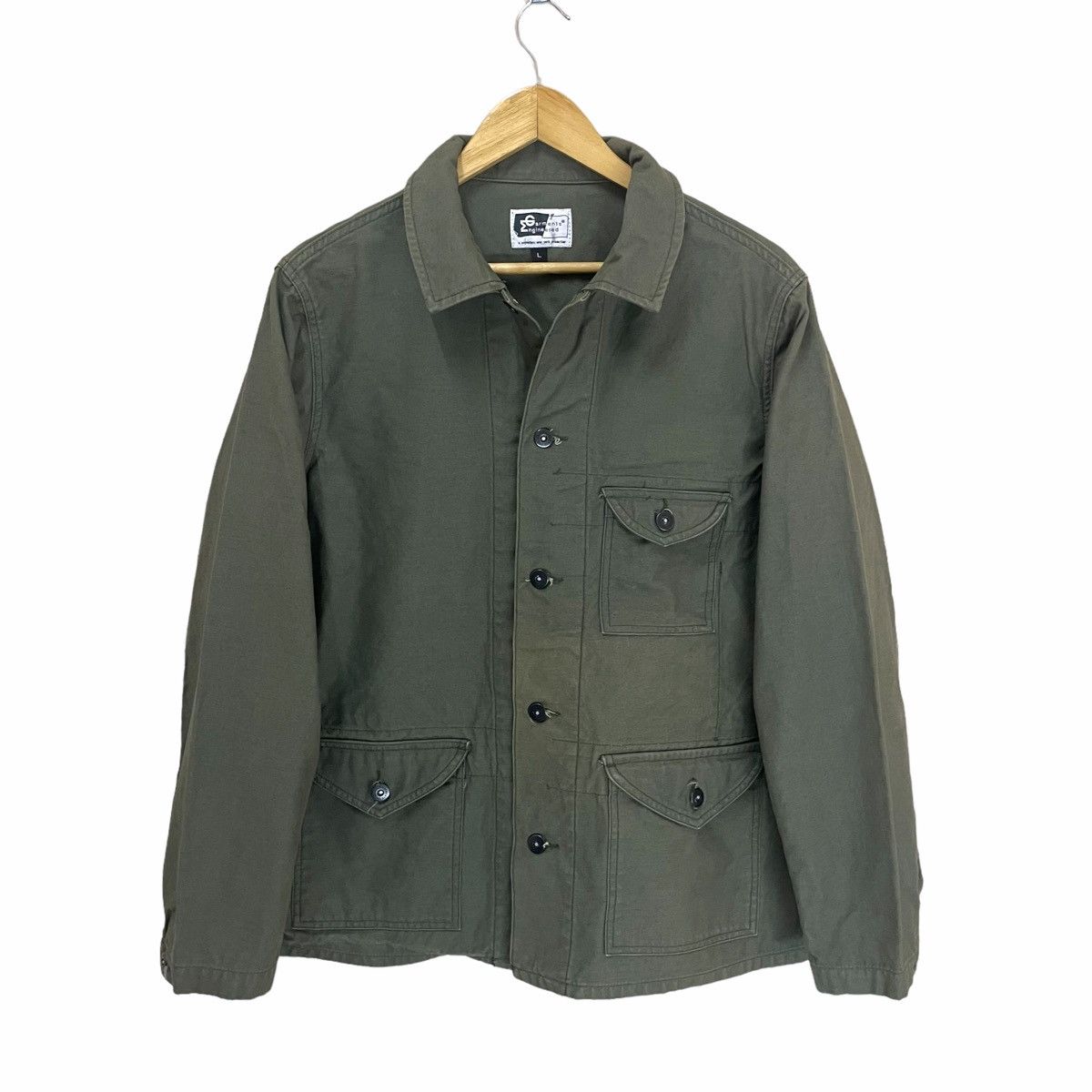 image of Engineered Garments Military Jacket in Green, Men's (Size Large)