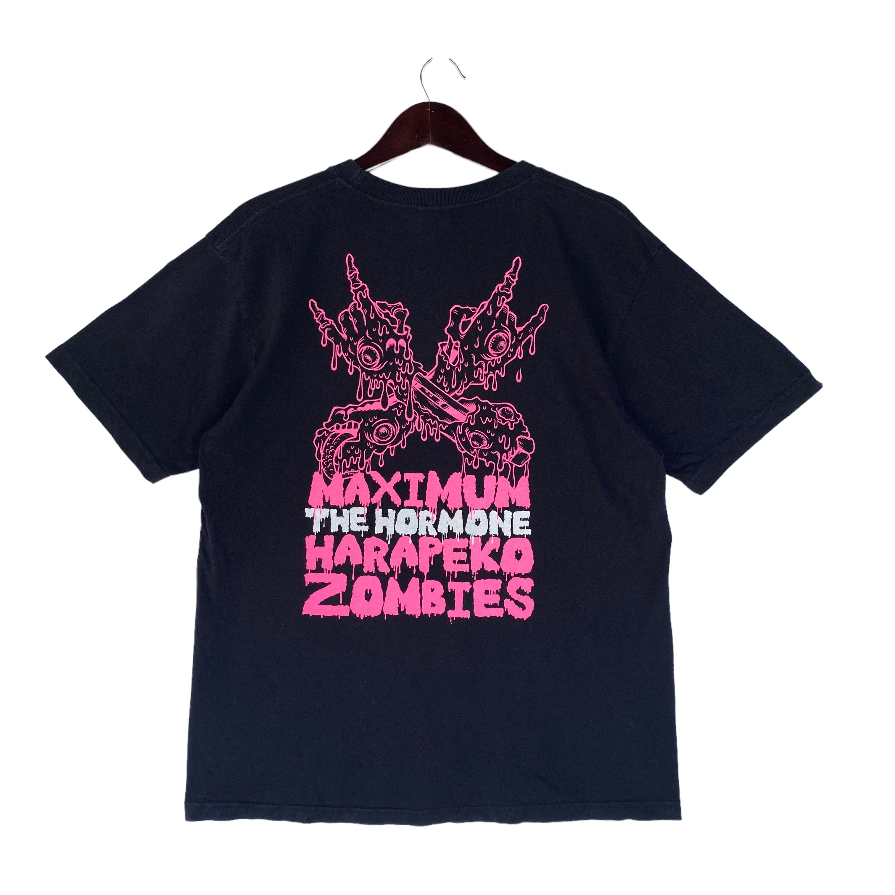 Band Tees Maximum the Hormone nu metal hardcore punk band shirt Size US L / EU 52-54 / 3 - 2 Thumbnail