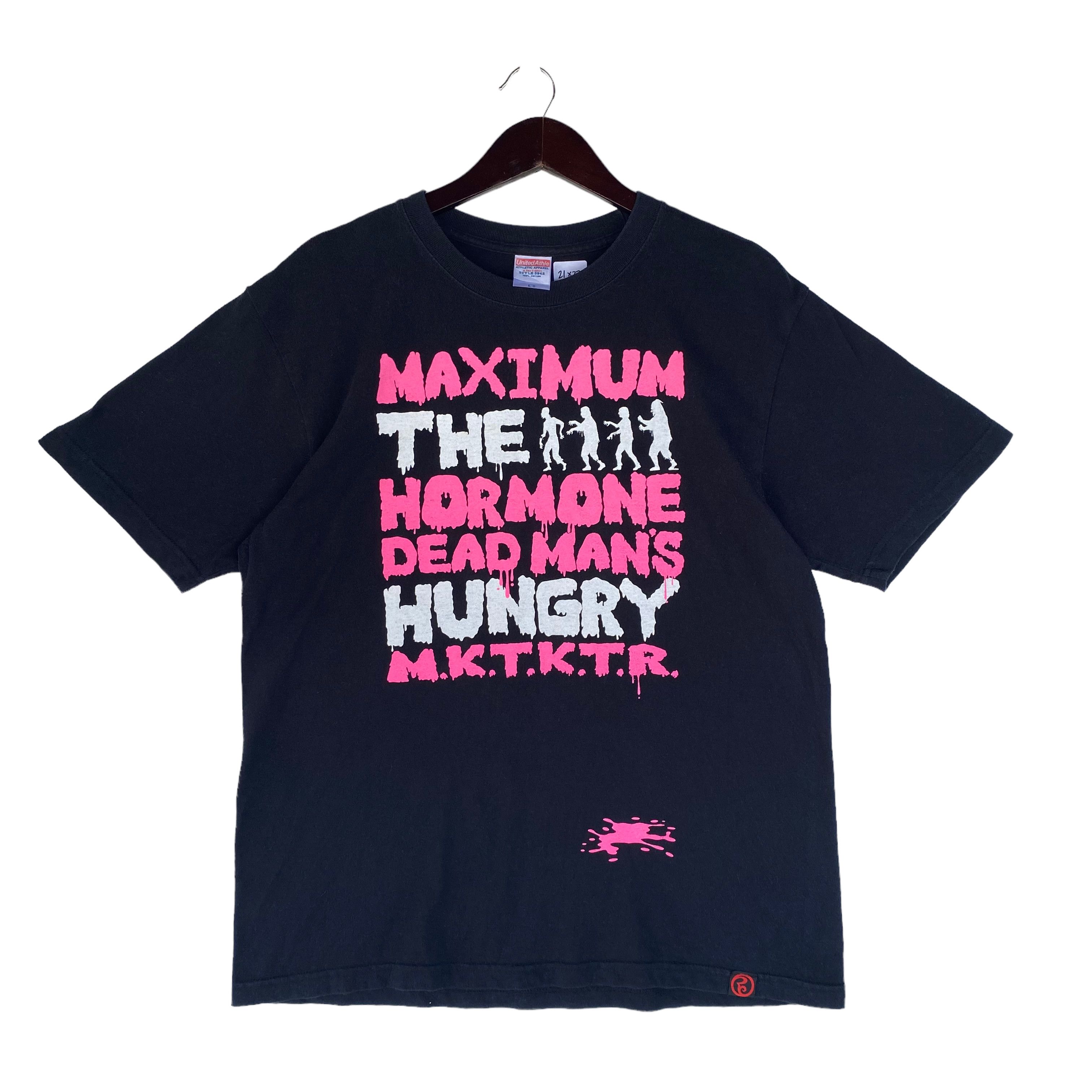 Band Tees Maximum the Hormone nu metal hardcore punk band shirt Size US L / EU 52-54 / 3 - 1 Thumbnail