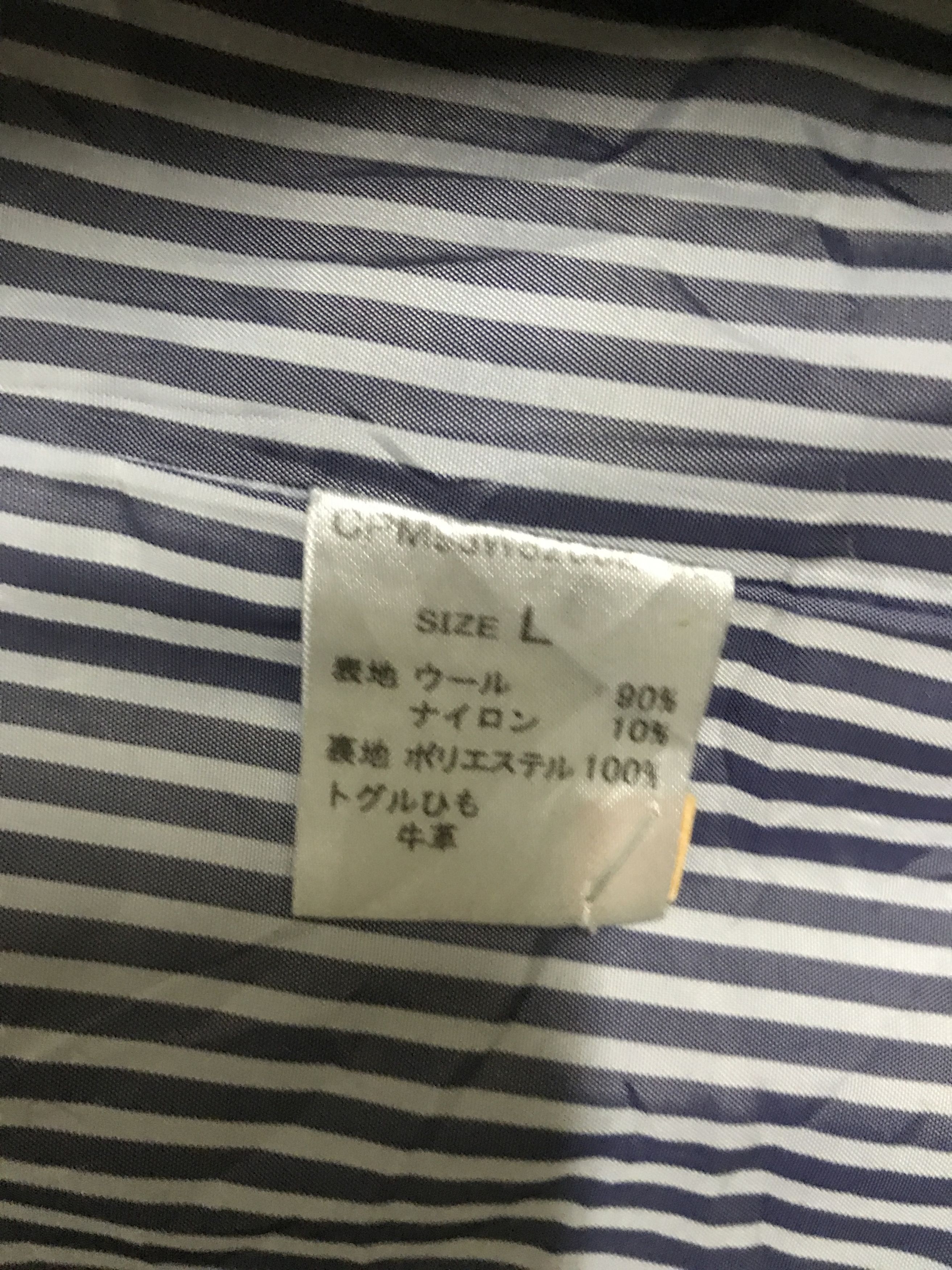 Japanese Brand JW24 CIAO PANIC Japan Wool Hoodie Duffle Coat Size US M / EU 48-50 / 2 - 14 Thumbnail
