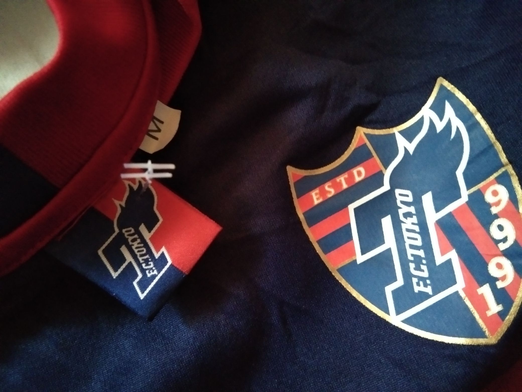 Japanese Brand J-League FC Tokyo - Morishige 3 fan jersey Size US M / EU 48-50 / 2 - 4 Thumbnail