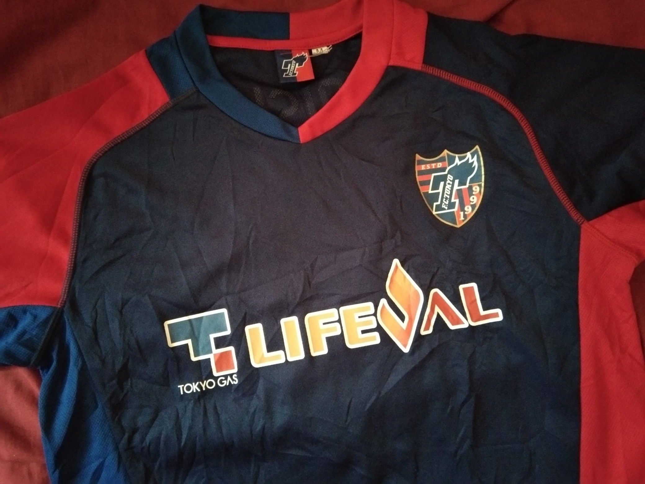 Japanese Brand J-League FC Tokyo - Morishige 3 fan jersey Size US M / EU 48-50 / 2 - 1 Thumbnail