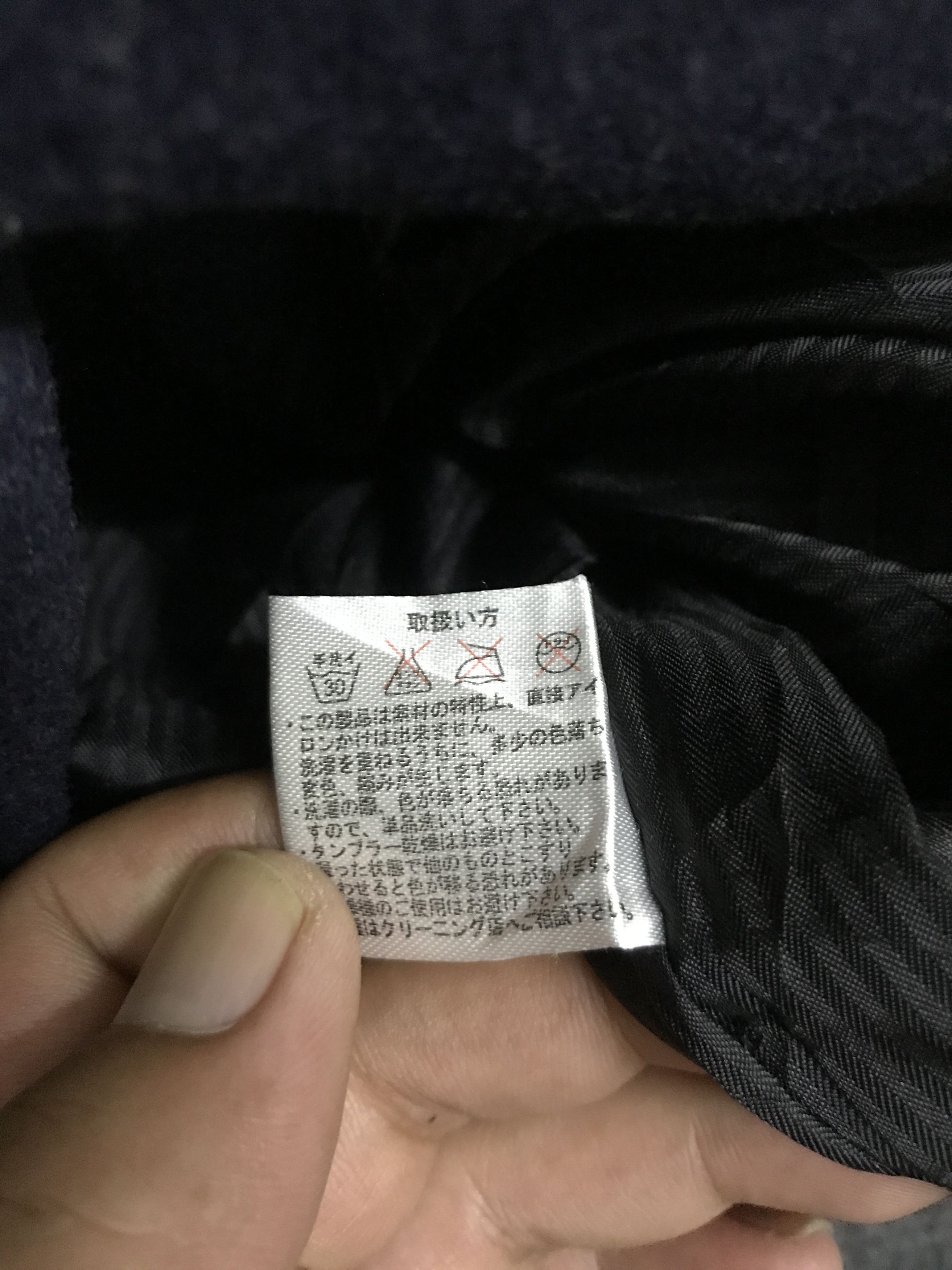 Ciaopanic JW27 CIAO PANIC Japan Wool Navy Mountain Parka Size US L / EU 52-54 / 3 - 12 Thumbnail