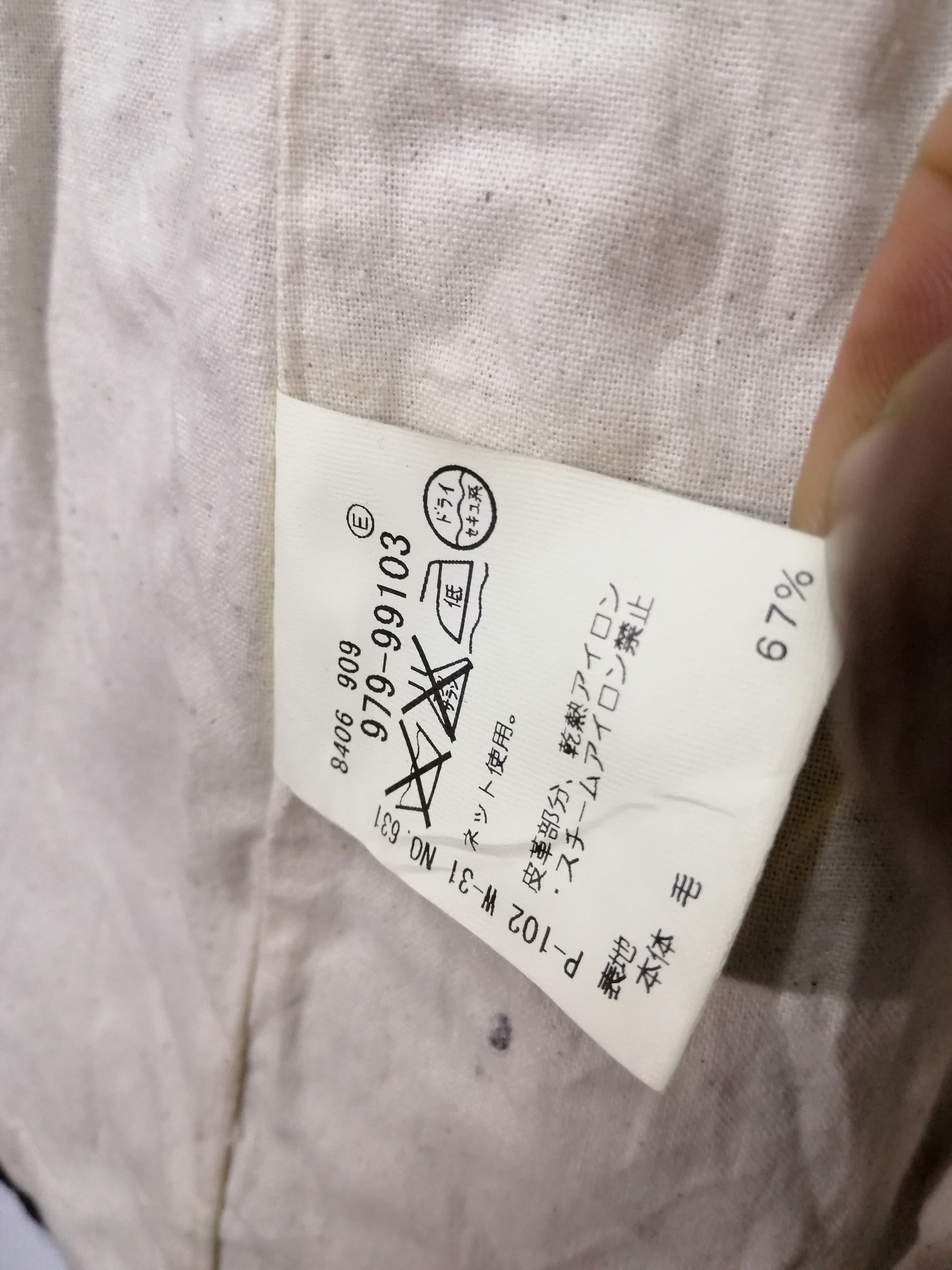 Designer × Japanese Brand × Takeo Kikuchi TAKEO KIKUCHI JACKET Size US M / EU 48-50 / 2 - 10 Thumbnail