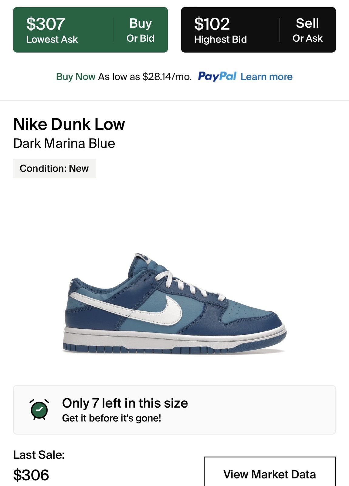 Nike Nike dunk low Dark Marina Blue Size US 12.5 / EU 45-46 - 9 Thumbnail