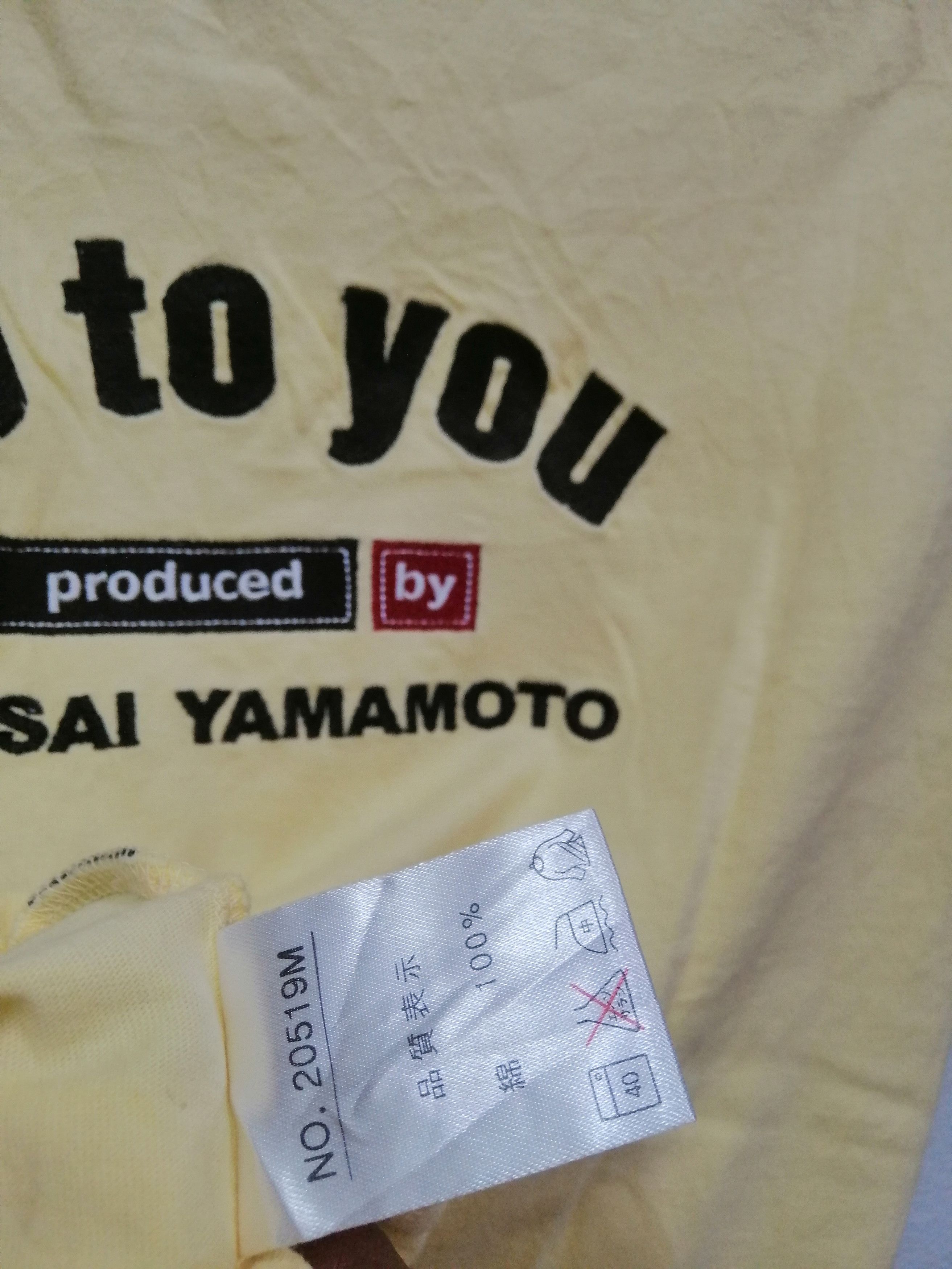 Designer × Japanese Brand × Kansai Yamamoto UP TO YOU by KANSAI YAMAMOTO Size US M / EU 48-50 / 2 - 9 Thumbnail