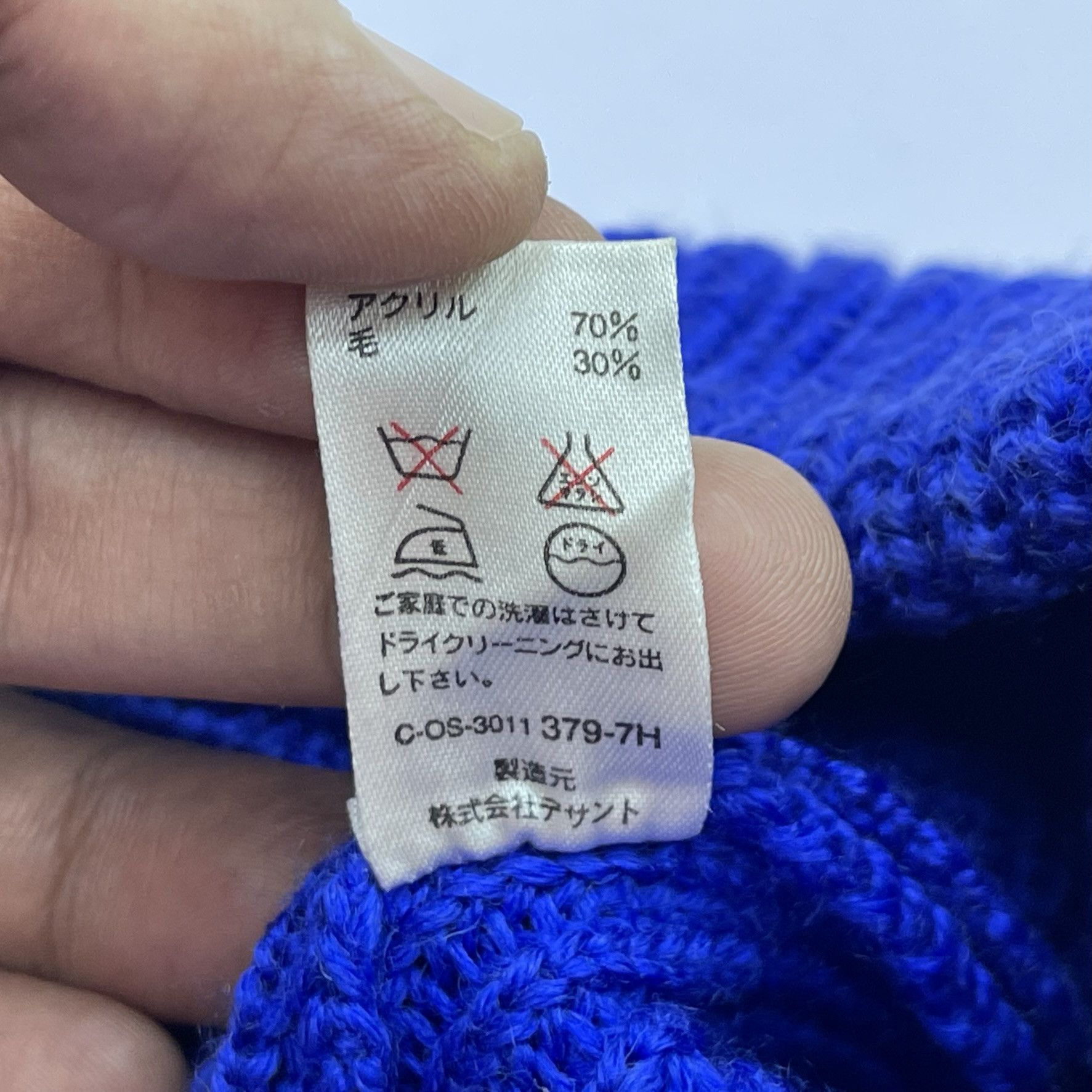 Descente Descente Beanie Hats-BH4073 Size ONE SIZE - 7 Thumbnail