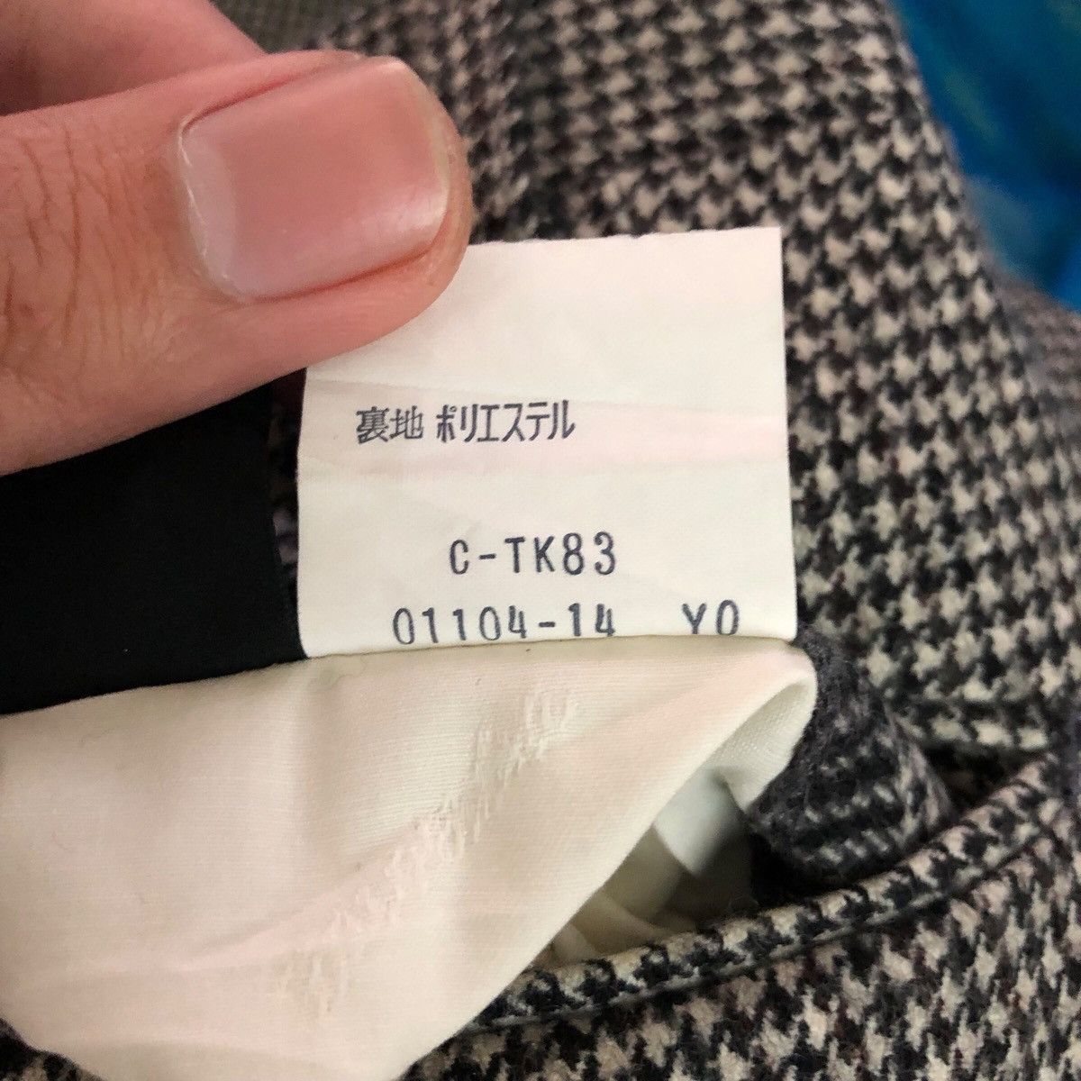 Burberry Burberry Grey Wool Casual Size US 34 / EU 50 - 7 Thumbnail