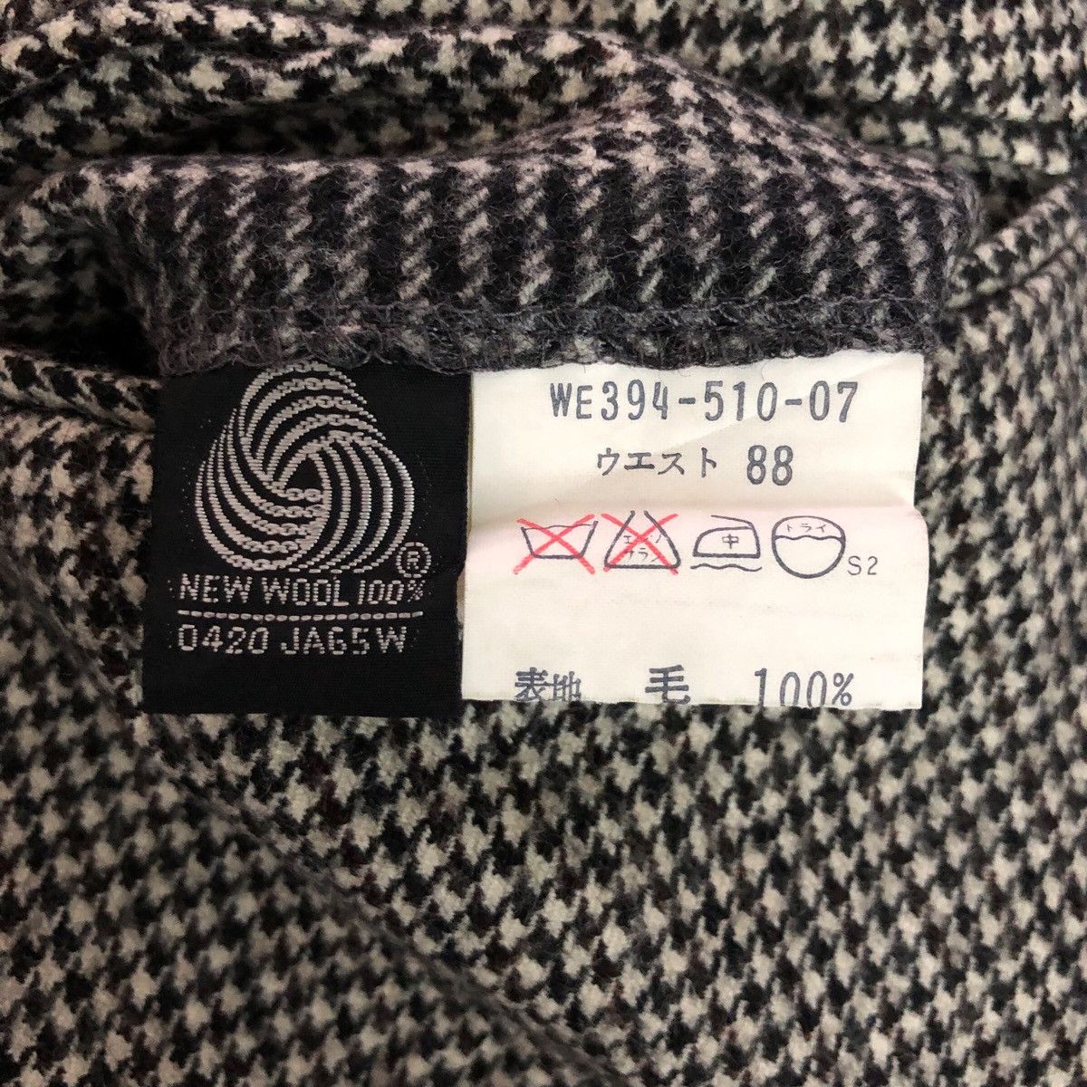 Burberry Burberry Grey Wool Casual Size US 34 / EU 50 - 6 Thumbnail