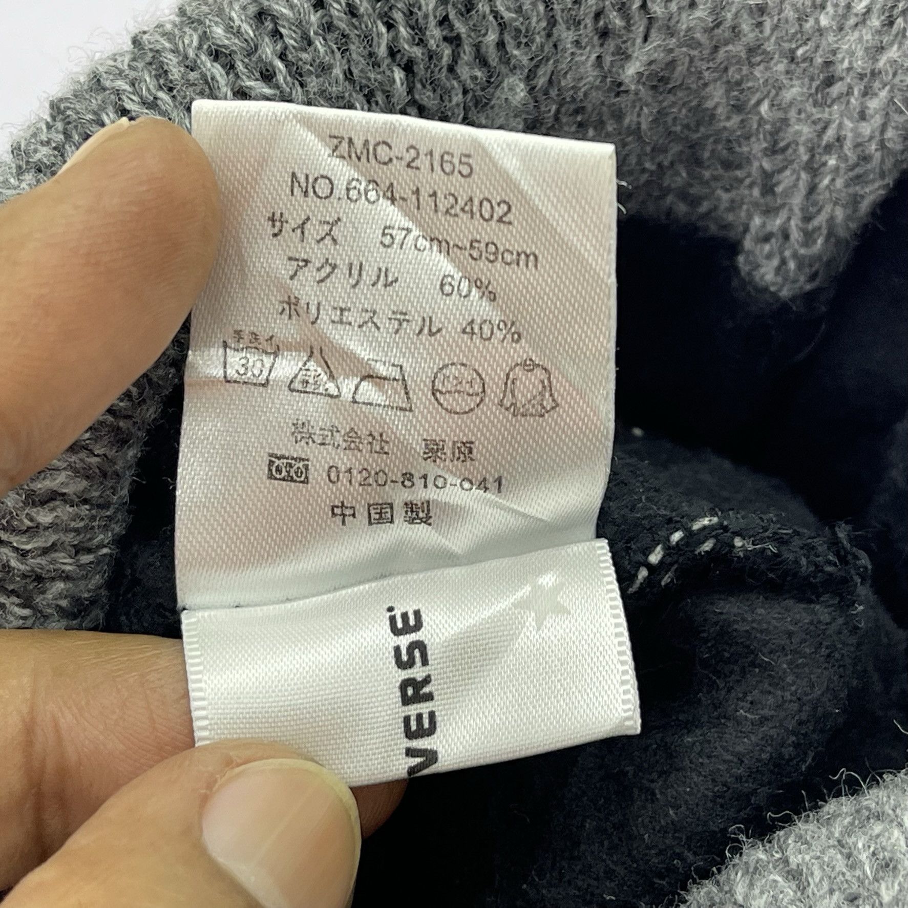 Converse Converse Beanie Hats-BH4133 Size ONE SIZE - 9 Thumbnail