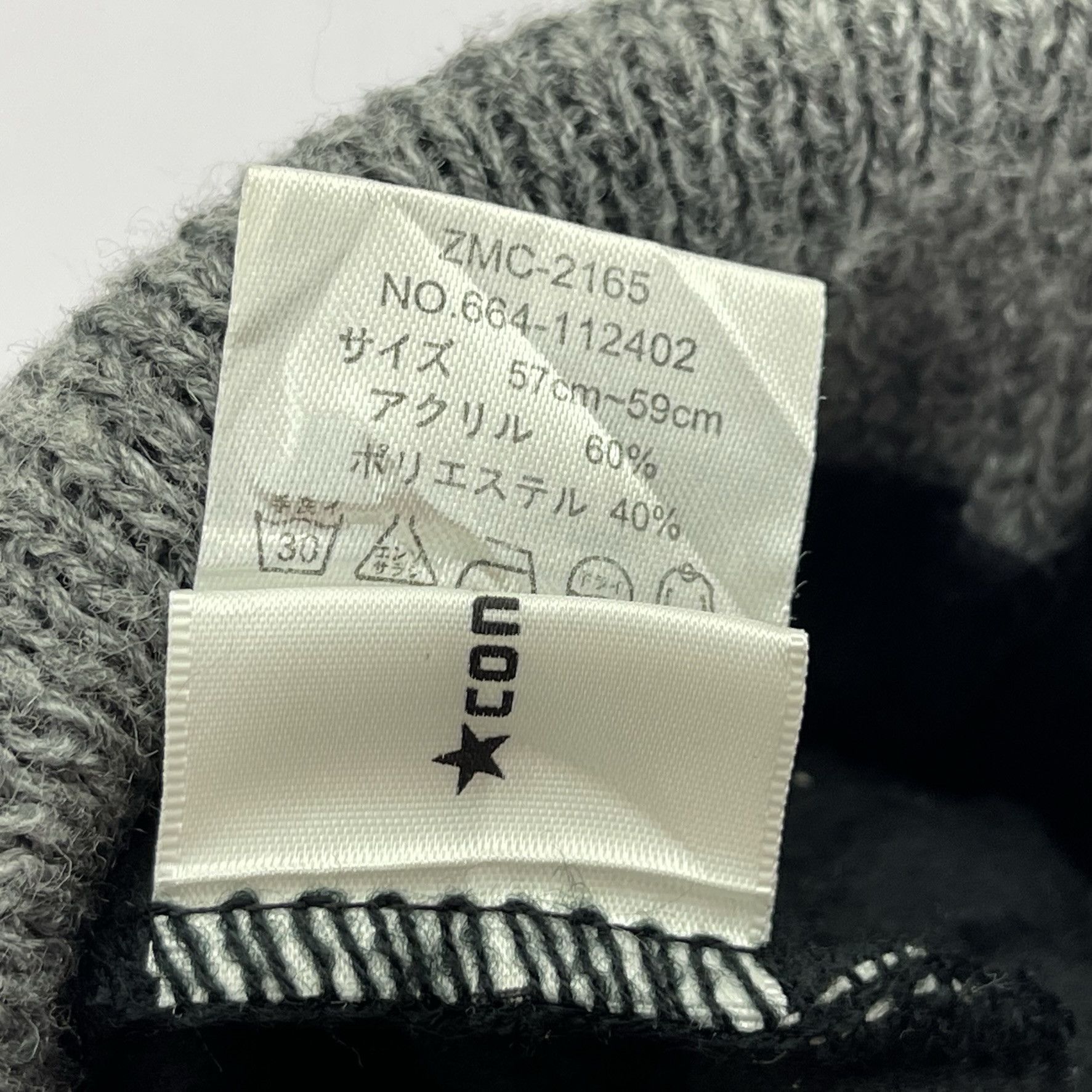 Converse Converse Beanie Hats-BH4133 Size ONE SIZE - 8 Thumbnail