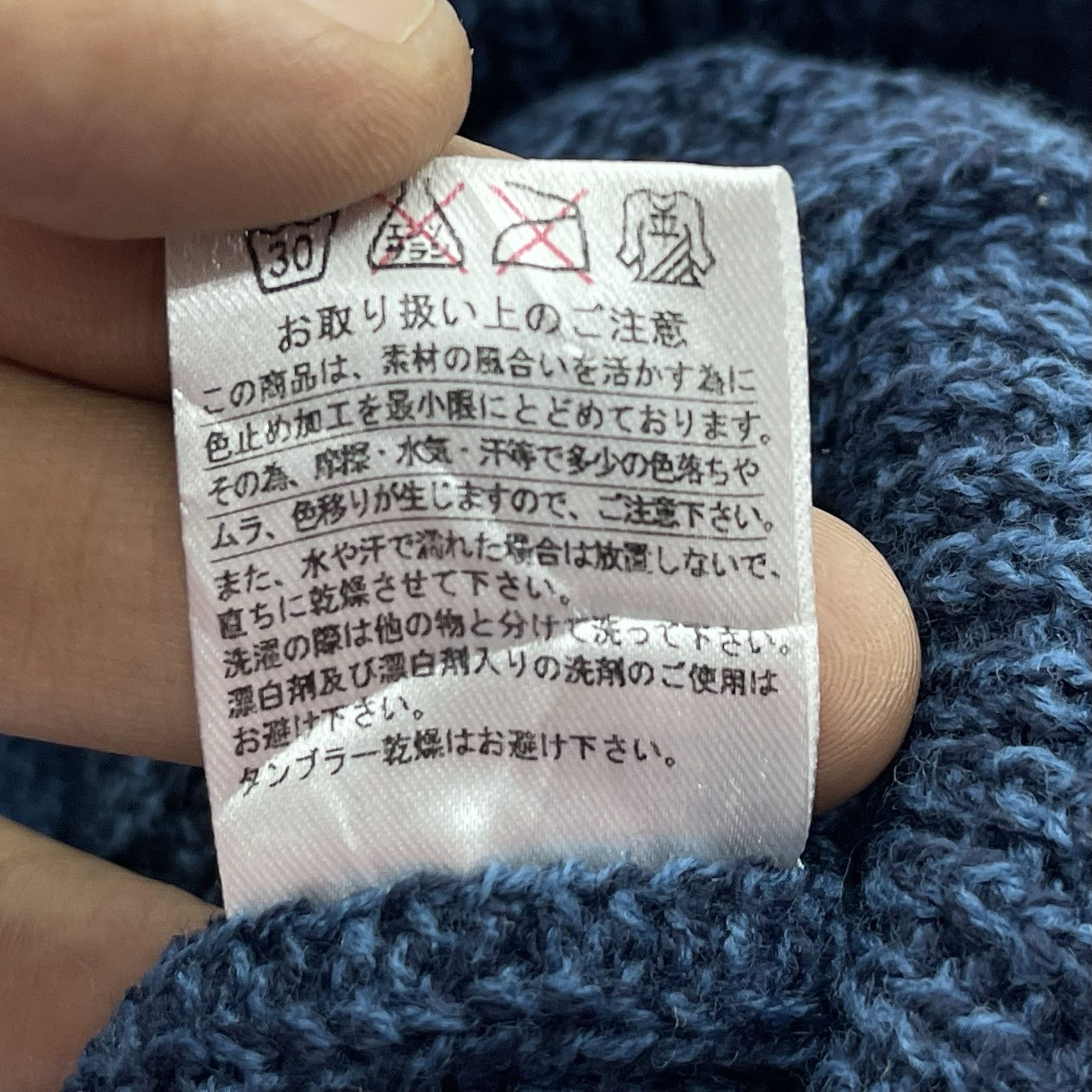 Lee Lee Kansas USA Beanie Hats-BH4074 Size ONE SIZE - 8 Thumbnail