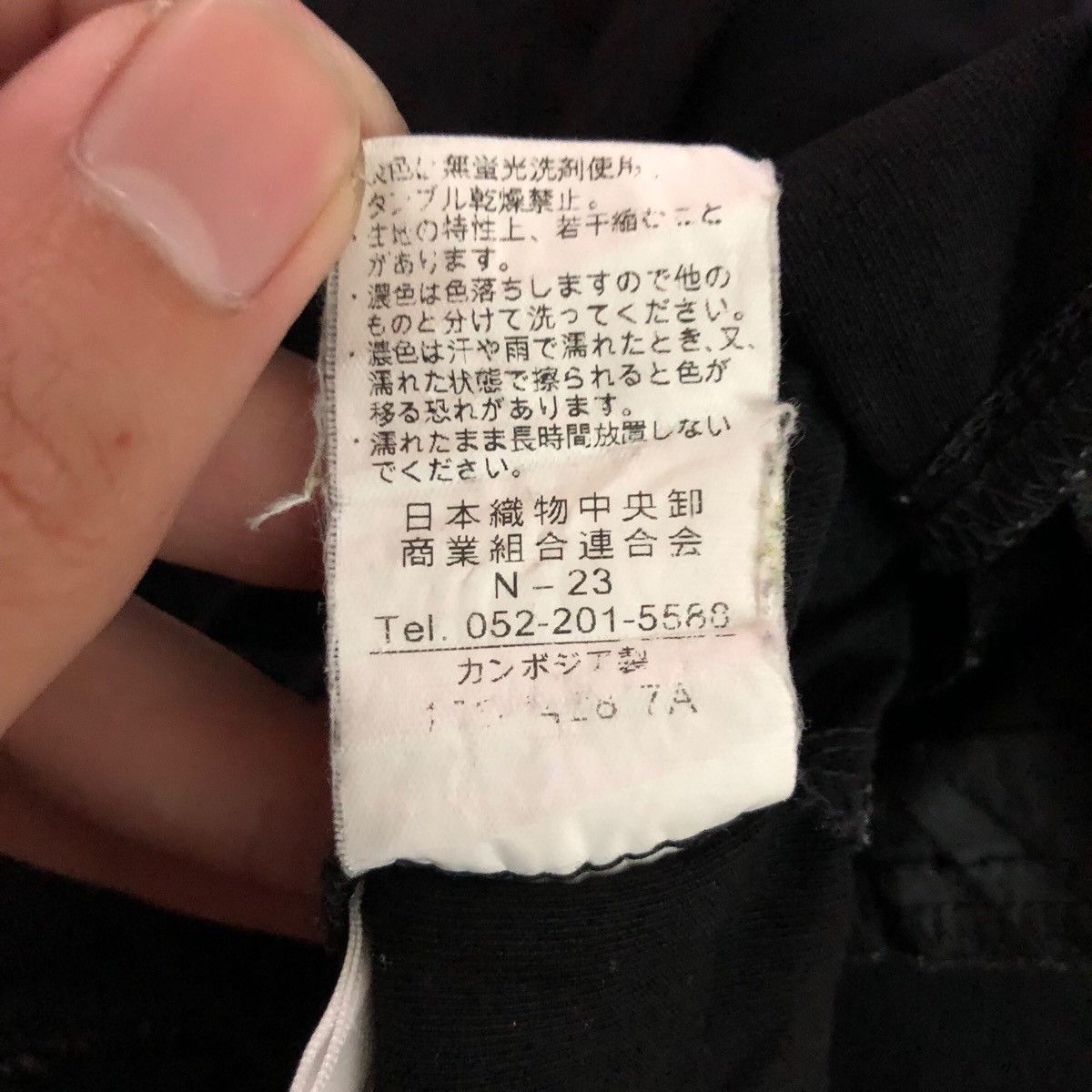 Masaki Matsushima Masaki Matsuhima Japanese Brand Pants Size US 31 - 9 Thumbnail