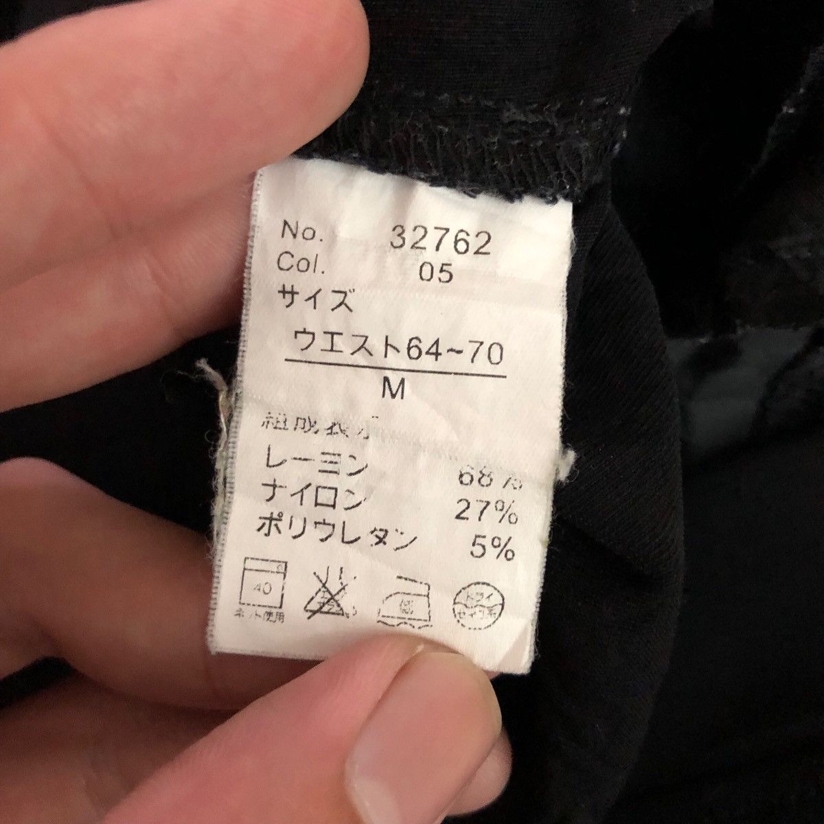 Masaki Matsushima Masaki Matsuhima Japanese Brand Pants Size US 31 - 8 Thumbnail