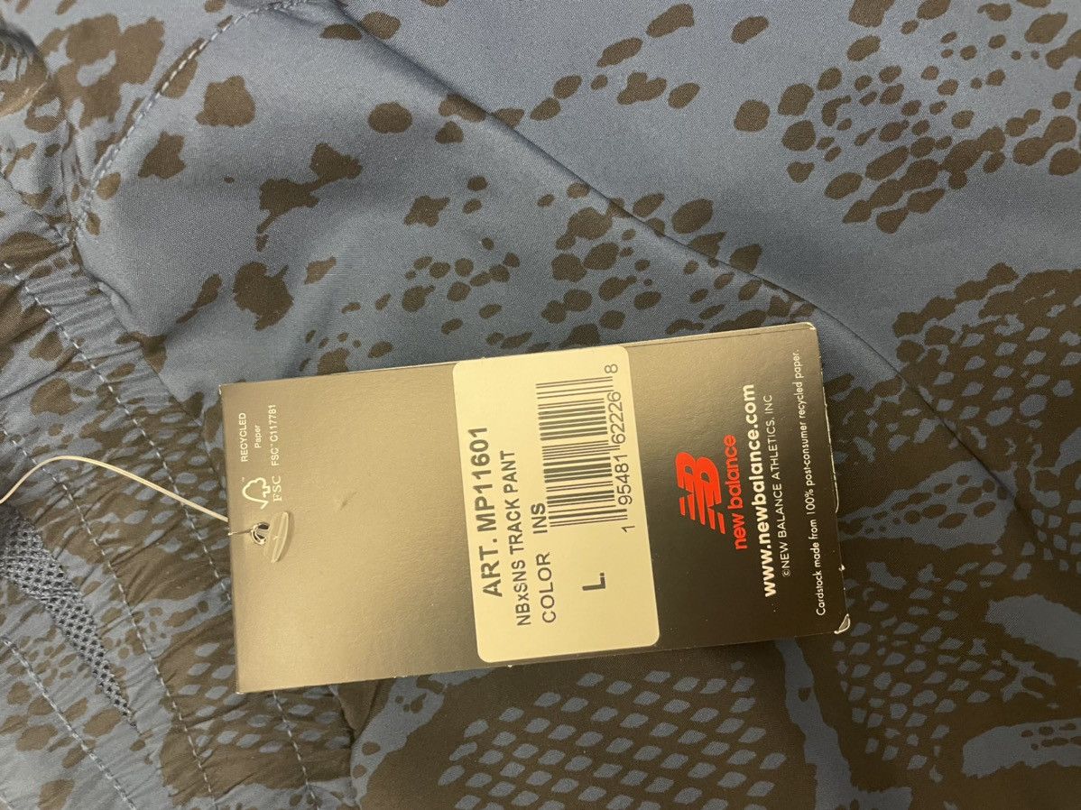 New Balance New balance x SNS track pants Size US 34 / EU 50 - 5 Thumbnail