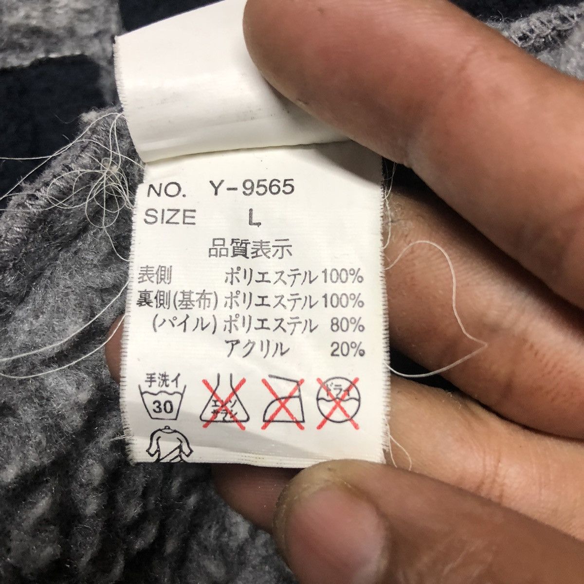 Other ROLLERGEAR CANADA AUTHENTIC ATHLENTIC WEAR Size US M / EU 48-50 / 2 - 10 Thumbnail