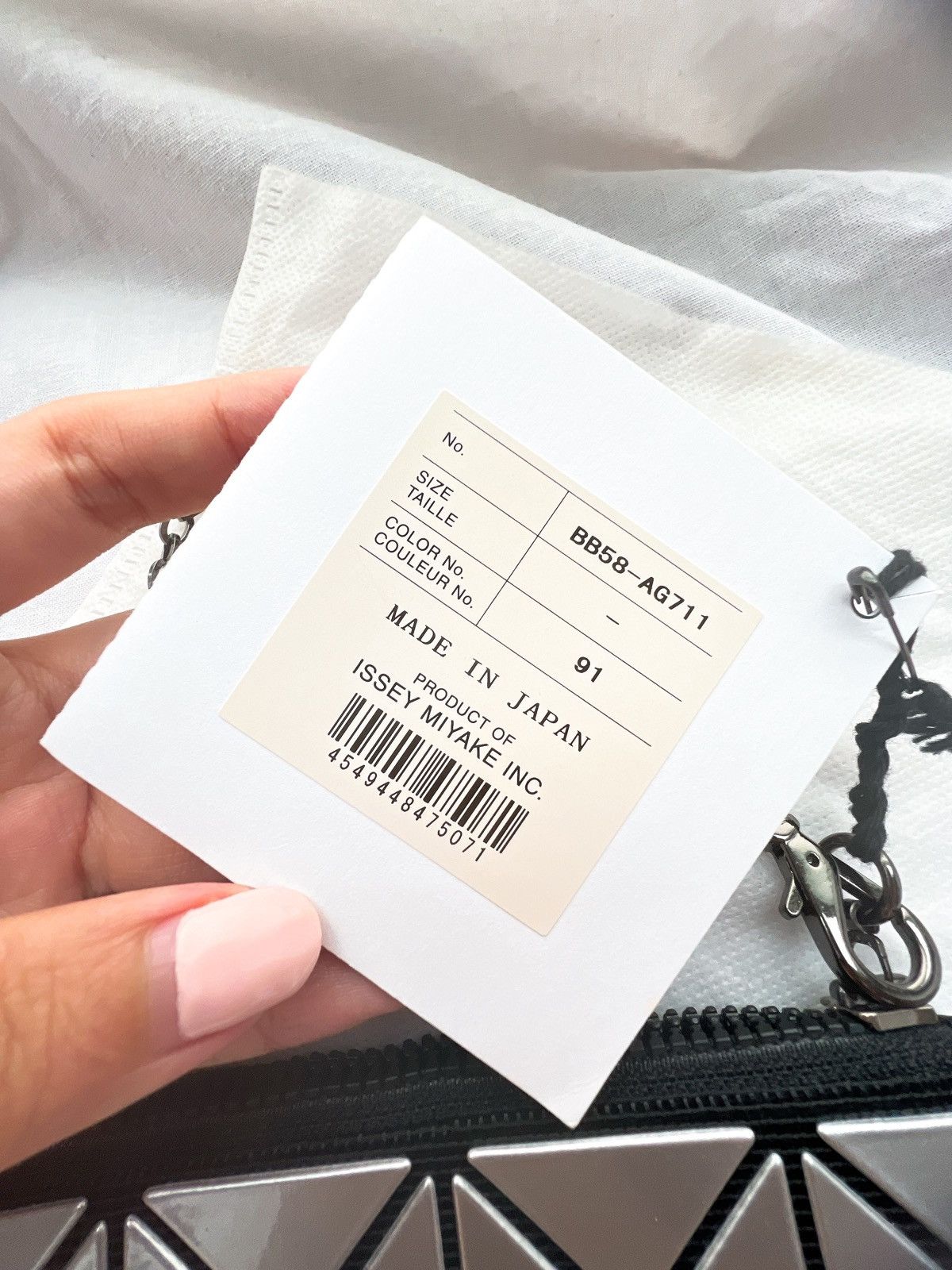 Issey Miyake × Japanese Brand Bao Bao Coins purse wallet cardholder with chain Size ONE SIZE - 3 Thumbnail
