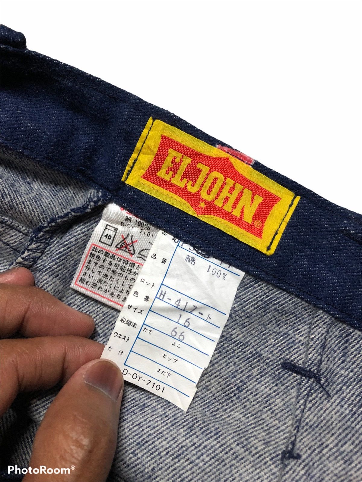 Vintage FLARED BELL BOTTOM VINTAGE ELJOHN DENIM Size US 28 / EU 44 - 6 Thumbnail