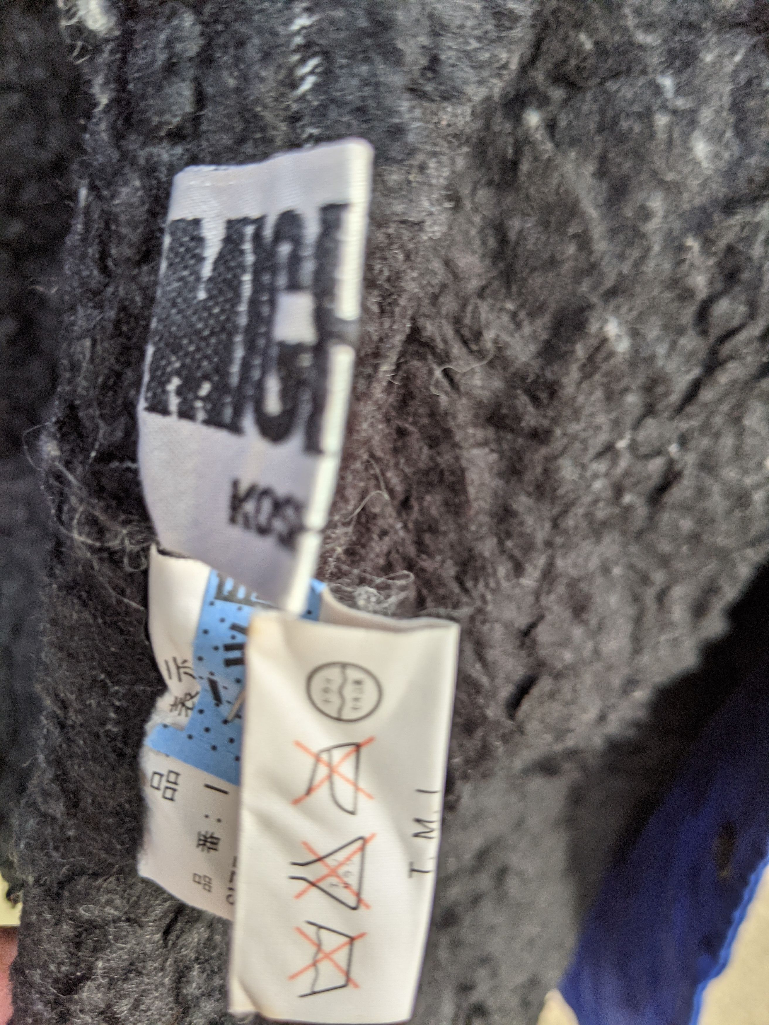 Michiko Koshino MICHIKO KOSHINO LONDON BIG LOGO PARKA Size US L / EU 52-54 / 3 - 10 Thumbnail