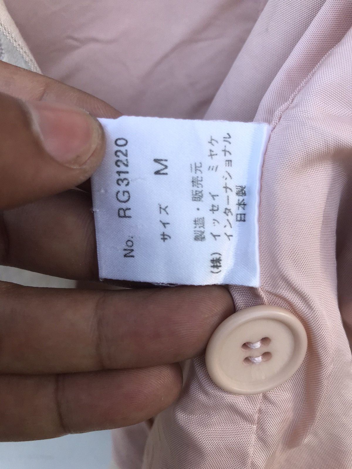 Issey Miyake Vintage I.S. Issey Miyake Cropped Lace-Up Corset Jacket Size S / US 4 / IT 40 - 9 Thumbnail
