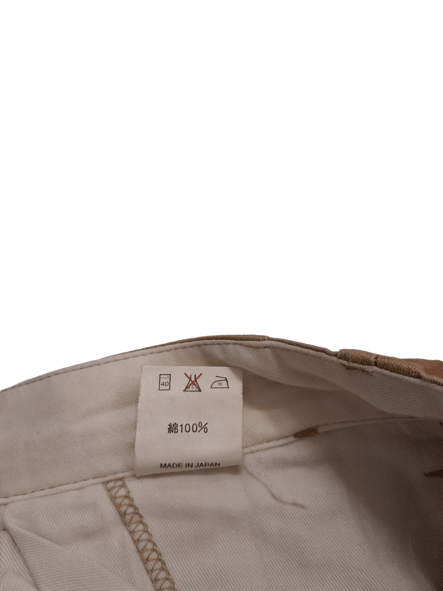 Burgus Plus Burgus Plus Ueno Hinoya Trousers (E550) Size US 34 / EU 50 - 9 Thumbnail