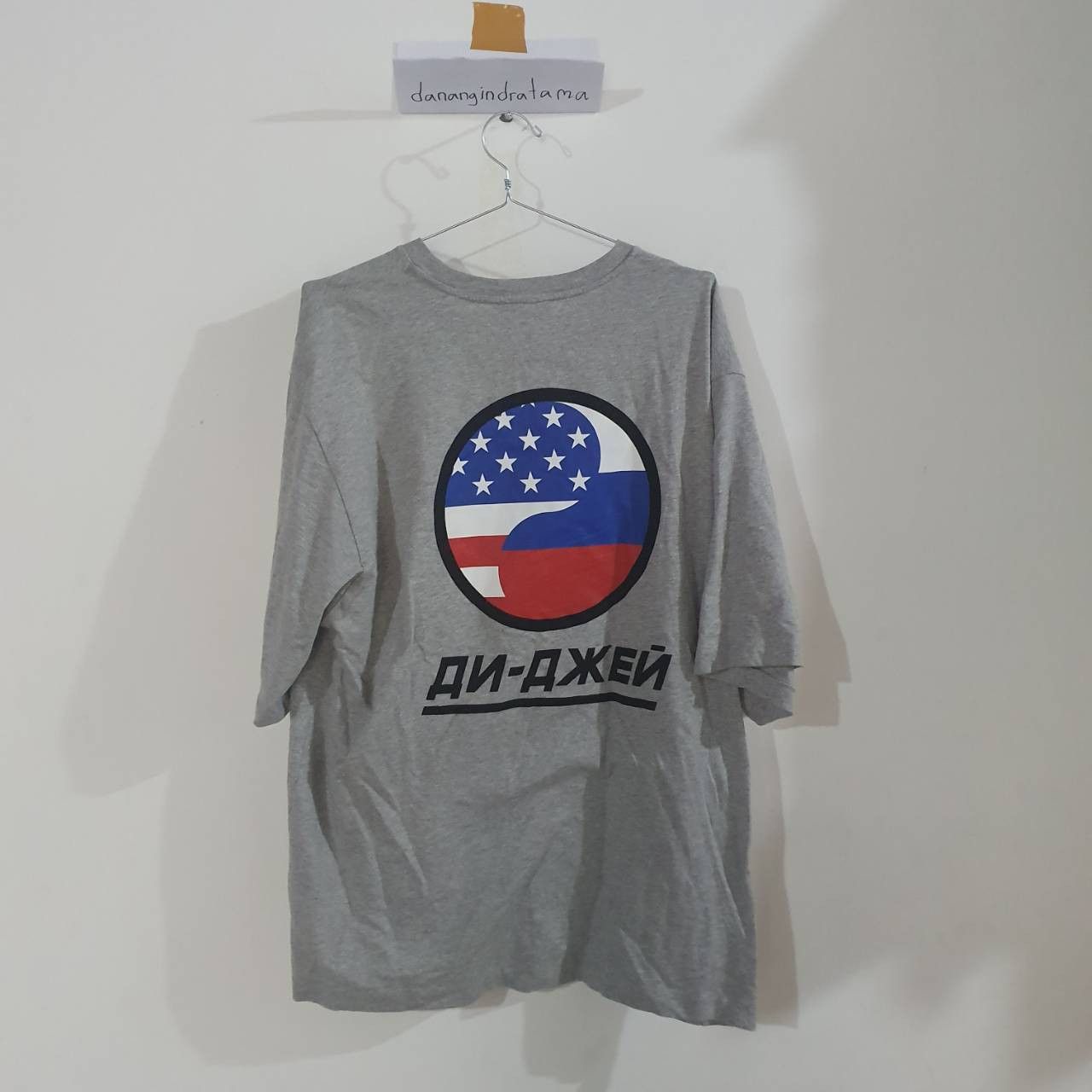 Gosha Rubchinskiy Logo Tee Size US S / EU 44-46 / 1 - 2 Thumbnail