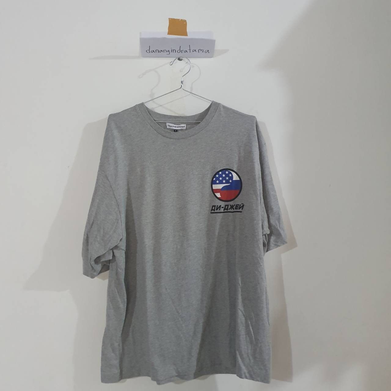 Gosha Rubchinskiy Logo Tee Size US S / EU 44-46 / 1 - 1 Thumbnail