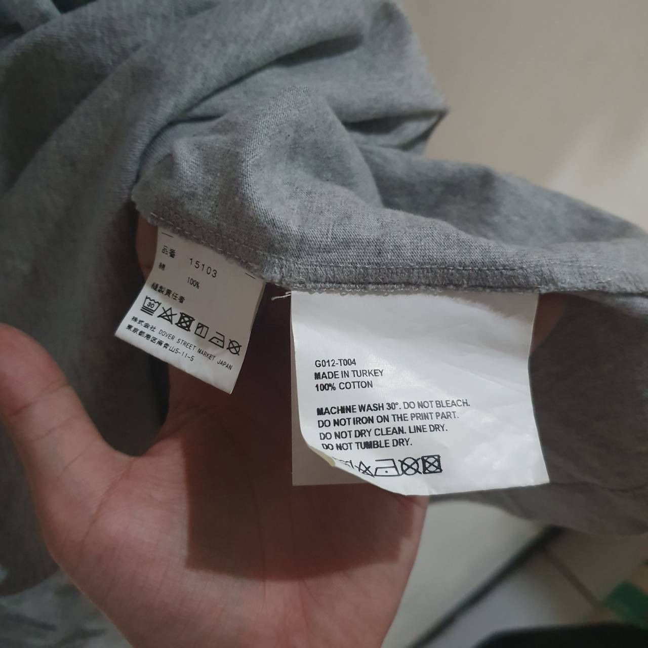 Gosha Rubchinskiy Logo Tee Size US S / EU 44-46 / 1 - 6 Thumbnail