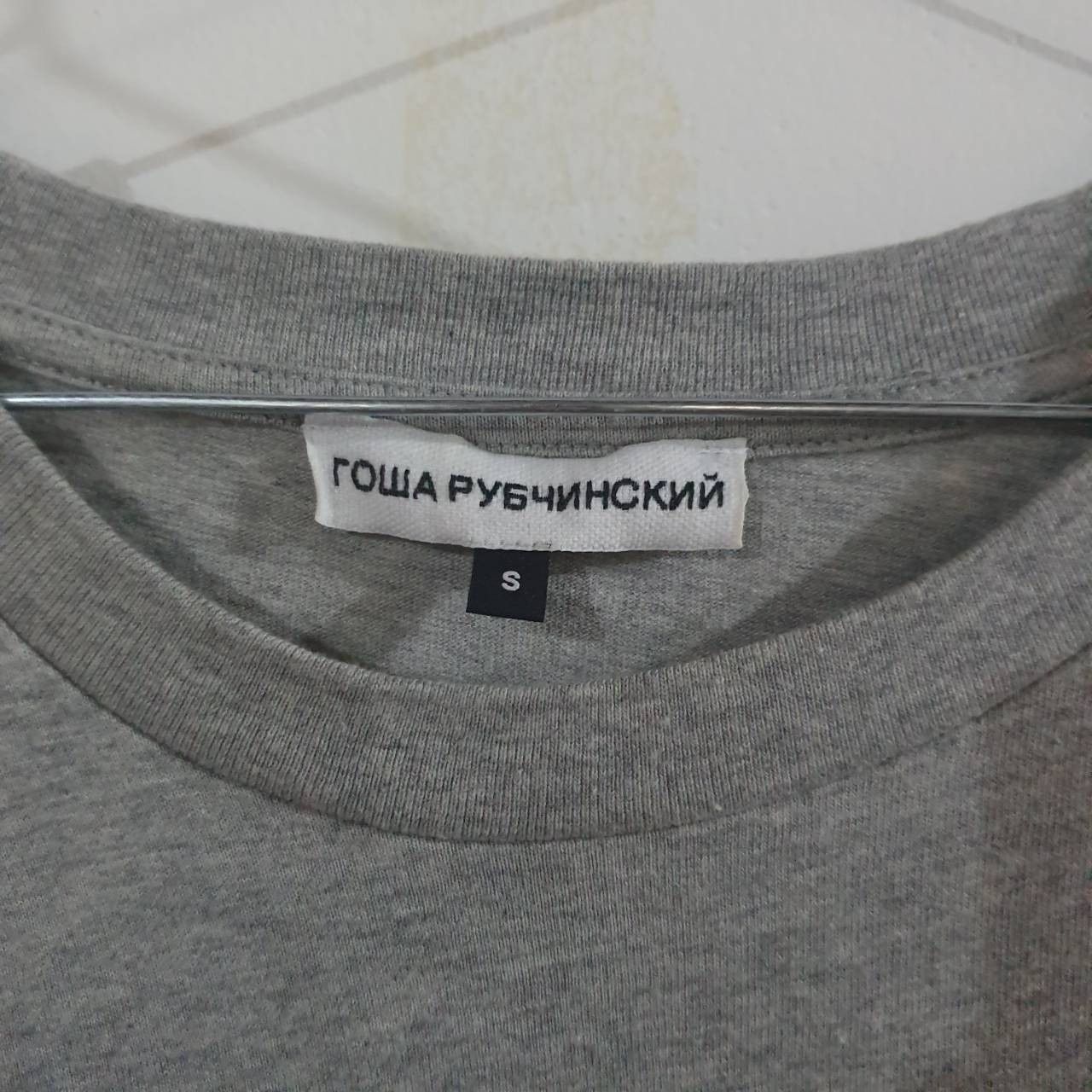 Gosha Rubchinskiy Logo Tee Size US S / EU 44-46 / 1 - 3 Thumbnail