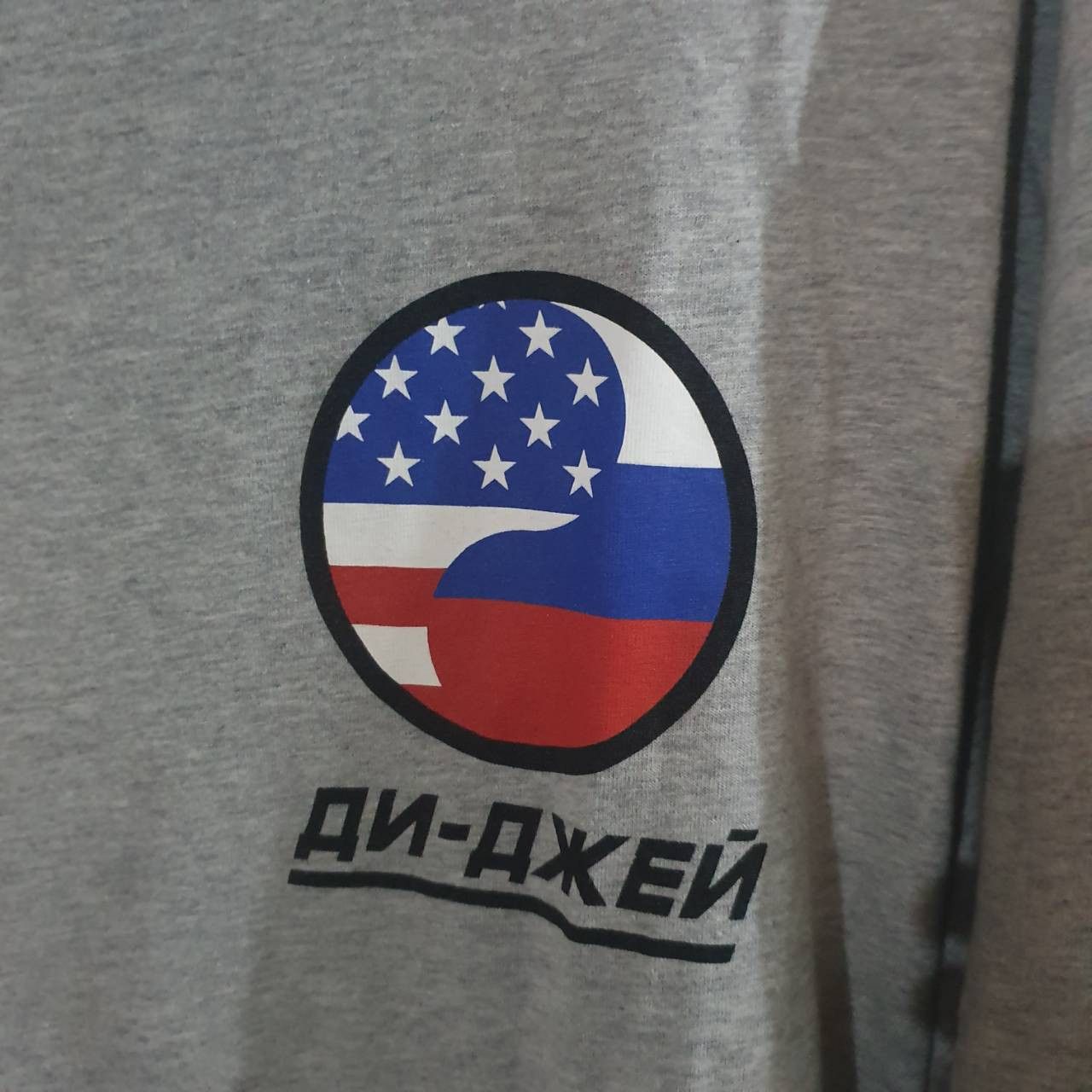 Gosha Rubchinskiy Logo Tee Size US S / EU 44-46 / 1 - 4 Thumbnail