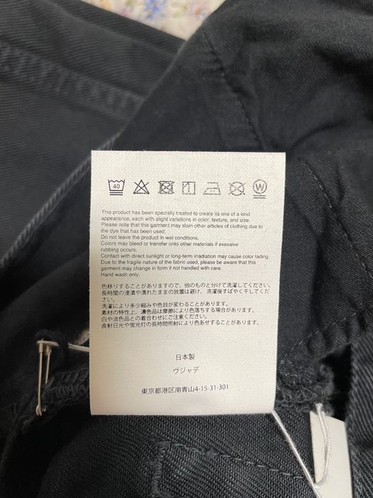 Vuja De Vuja De PL Denim Effect Trousers | Grailed