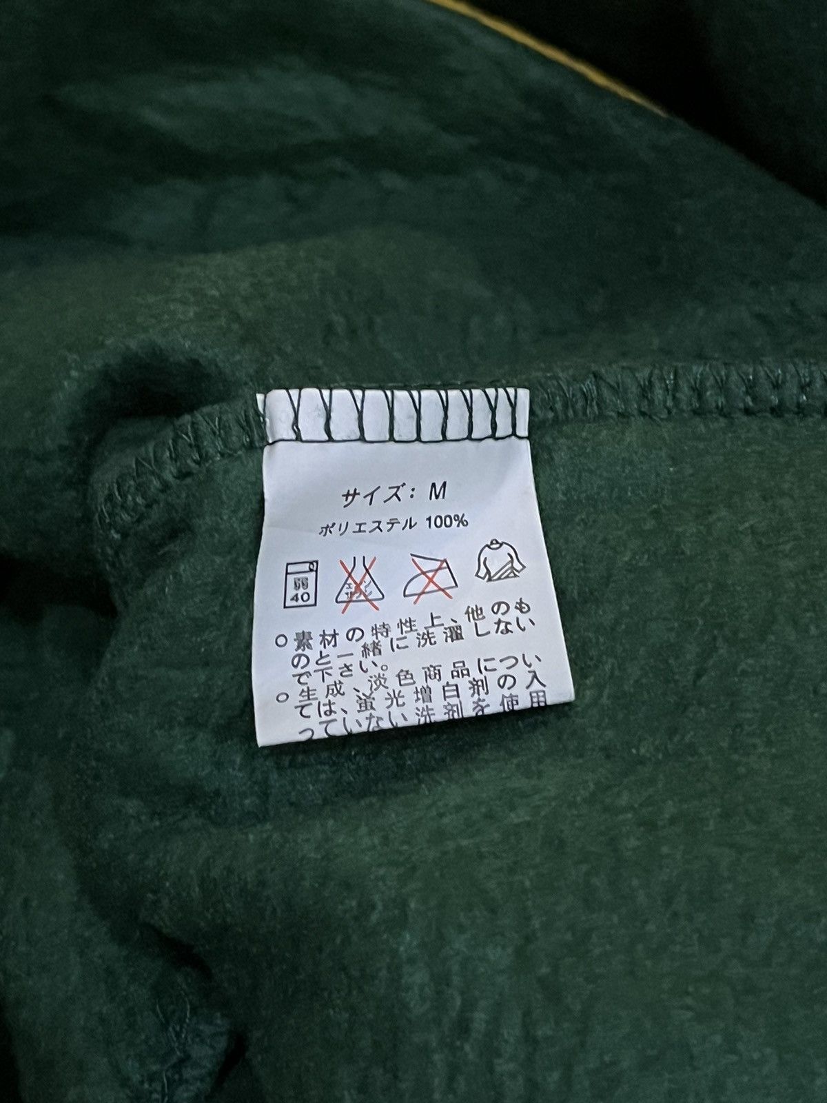 Gianni Valentino RARE💥GIANNI VALENTINO x POPEYE Fleece Beanie & Shoulder Bag Size ONE SIZE - 6 Thumbnail