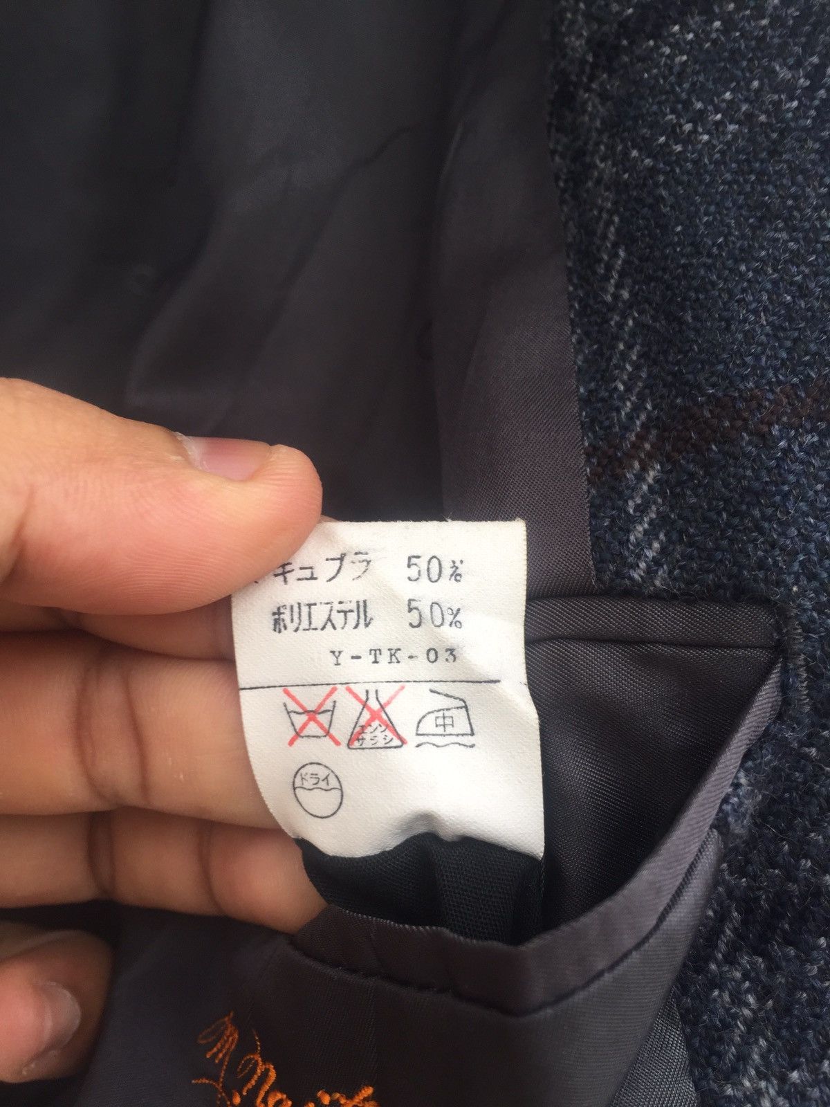 Christian Dior Monsieur CHRISTIAN DIOR DOUBLE BREAST LIGHT JACKET Size US M / EU 48-50 / 2 - 10 Thumbnail