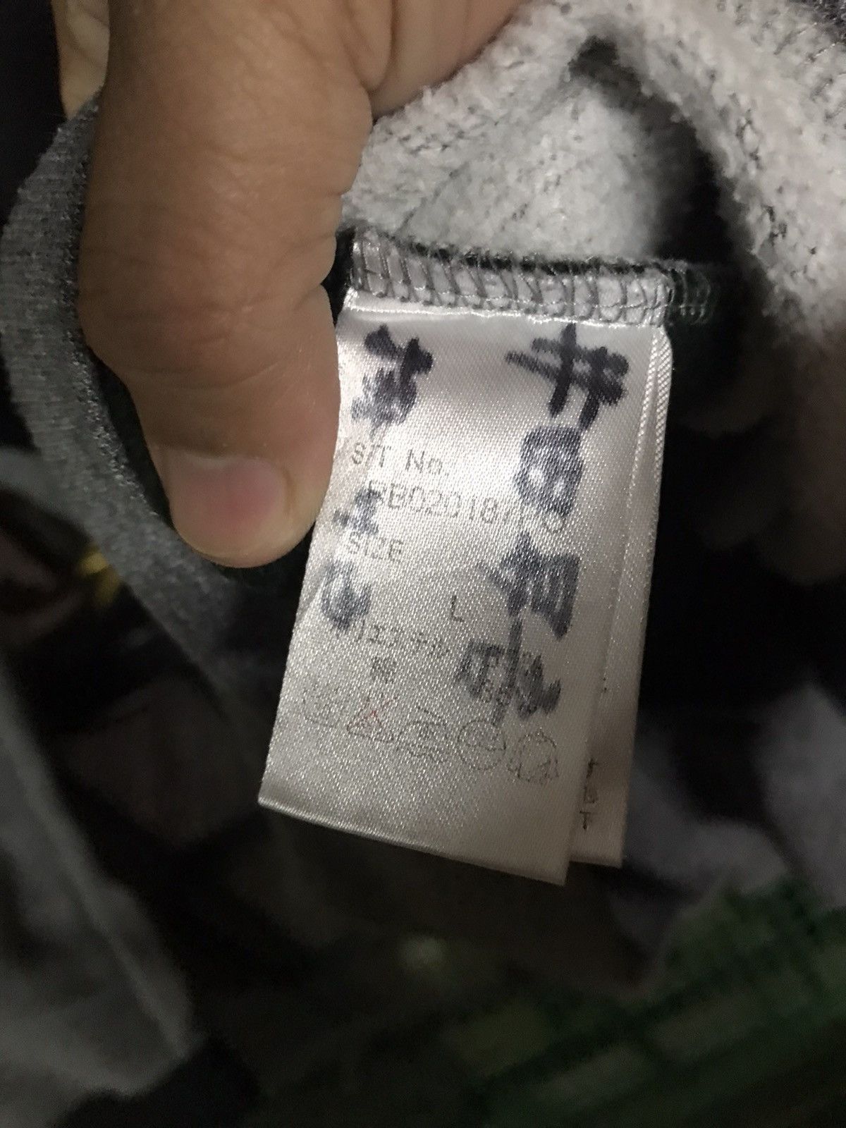 RAGEBLUE Rageblue Hoodie Fullzip Size US L / EU 52-54 / 3 - 5 Thumbnail