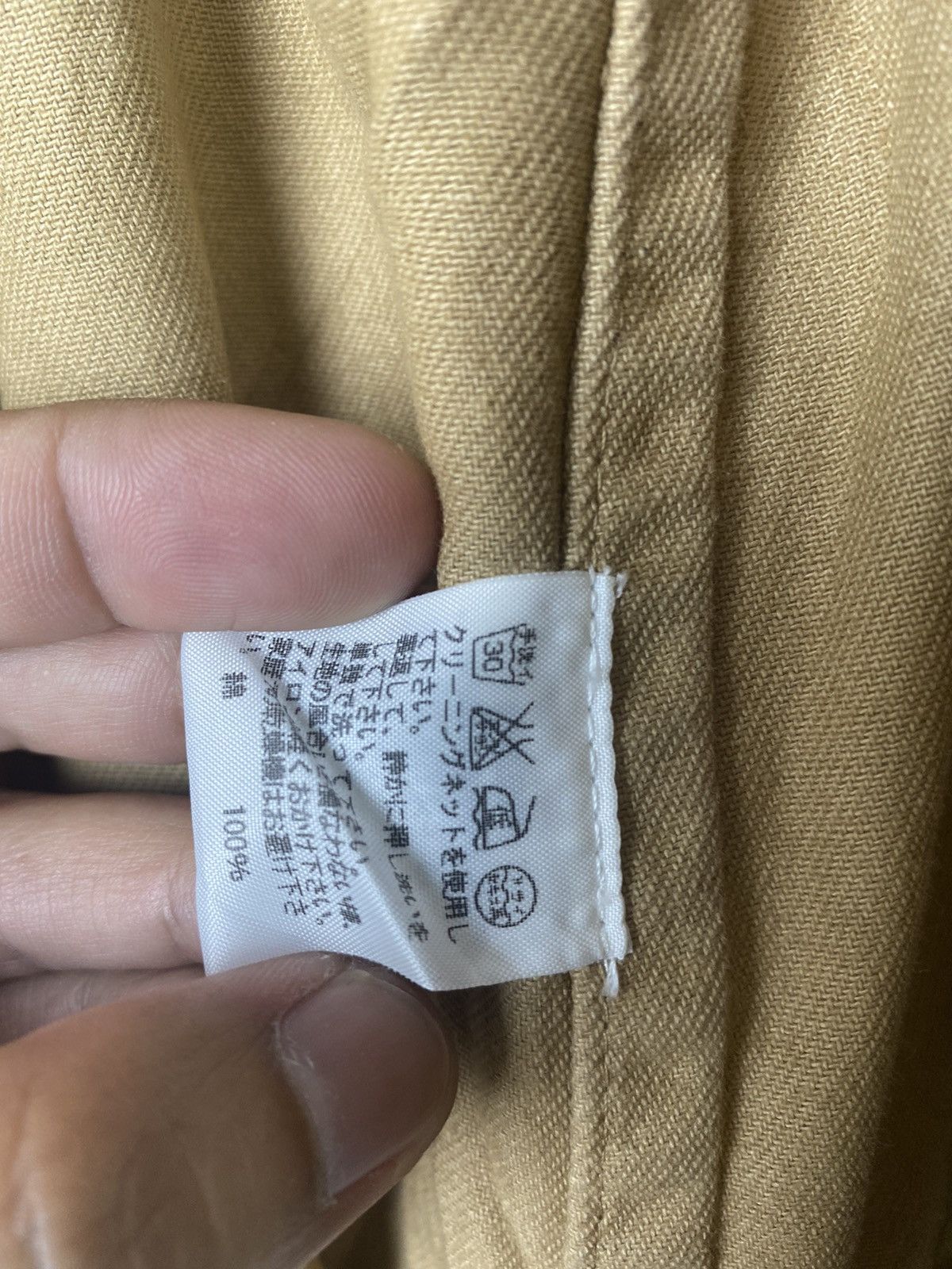mercibeaucoup Rare MERCIBEAUCORP japan light jacket Size US S / EU 44-46 / 1 - 6 Thumbnail