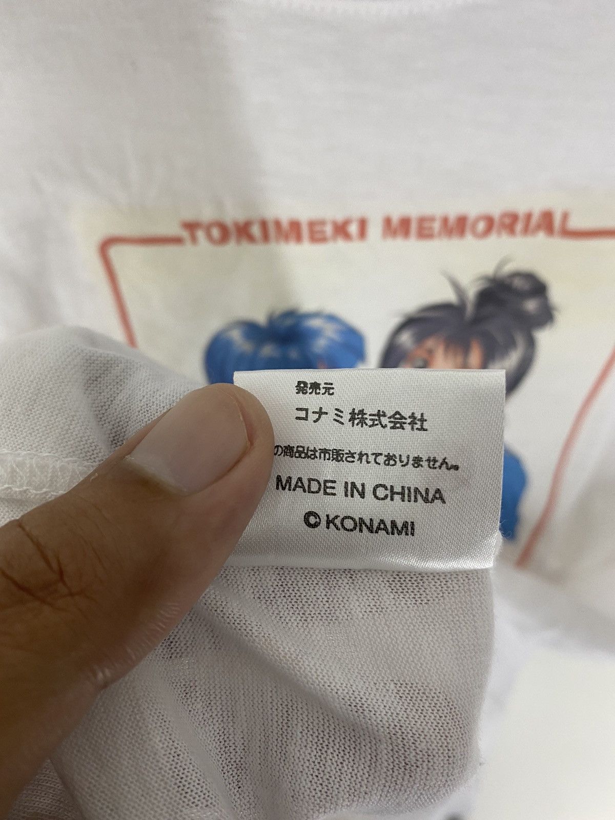 Vintage Vintage rare Tokimeki Memorial konami games Size US M / EU 48-50 / 2 - 5 Thumbnail