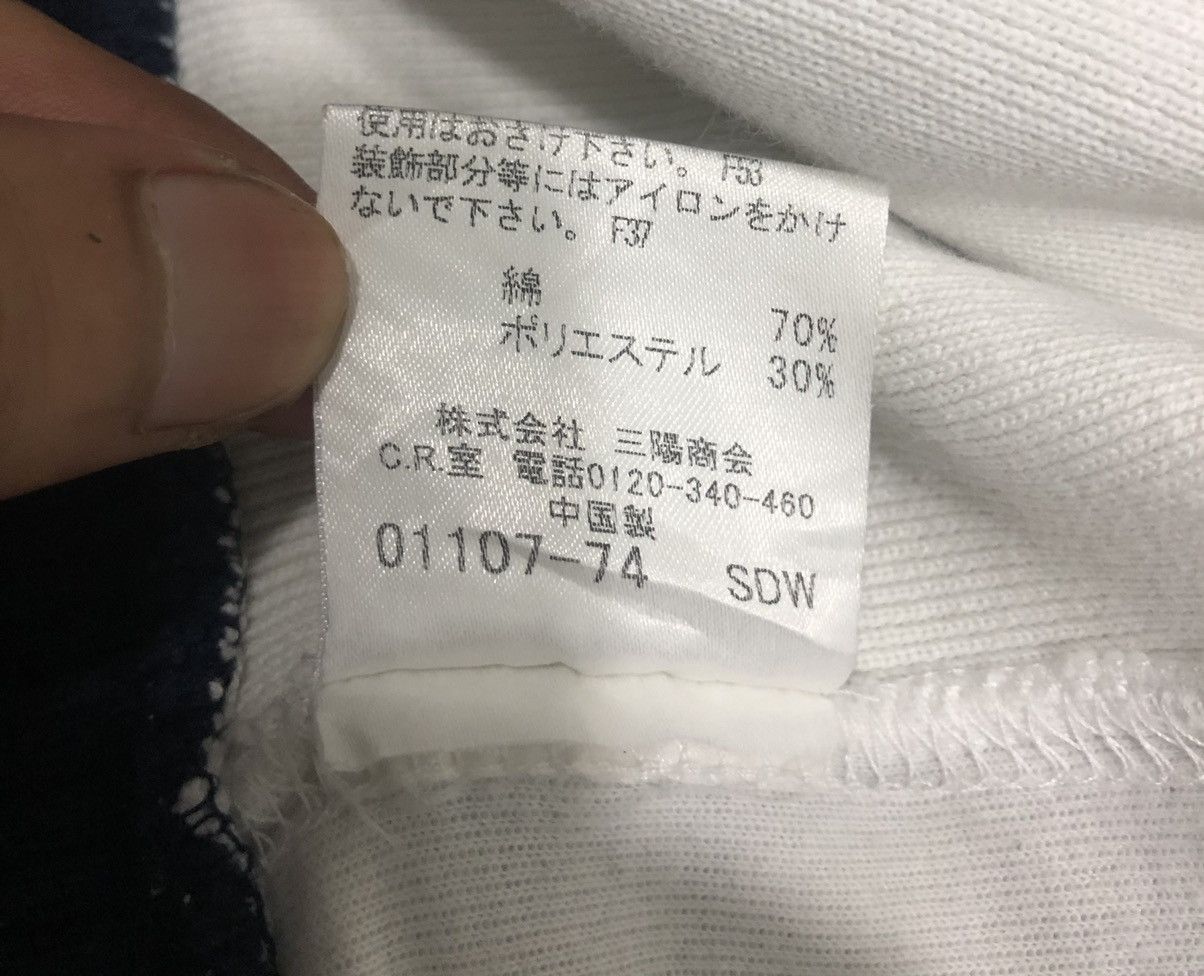 Burberry Burberry Black Label Jacket White with Navy&Burgundy Accents Size US M / EU 48-50 / 2 - 14 Thumbnail