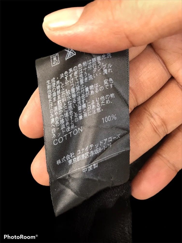 United Arrows 💥Beauty Youth Seditionaries Hoodie Jacket Size S / US 4 / IT 40 - 5 Thumbnail