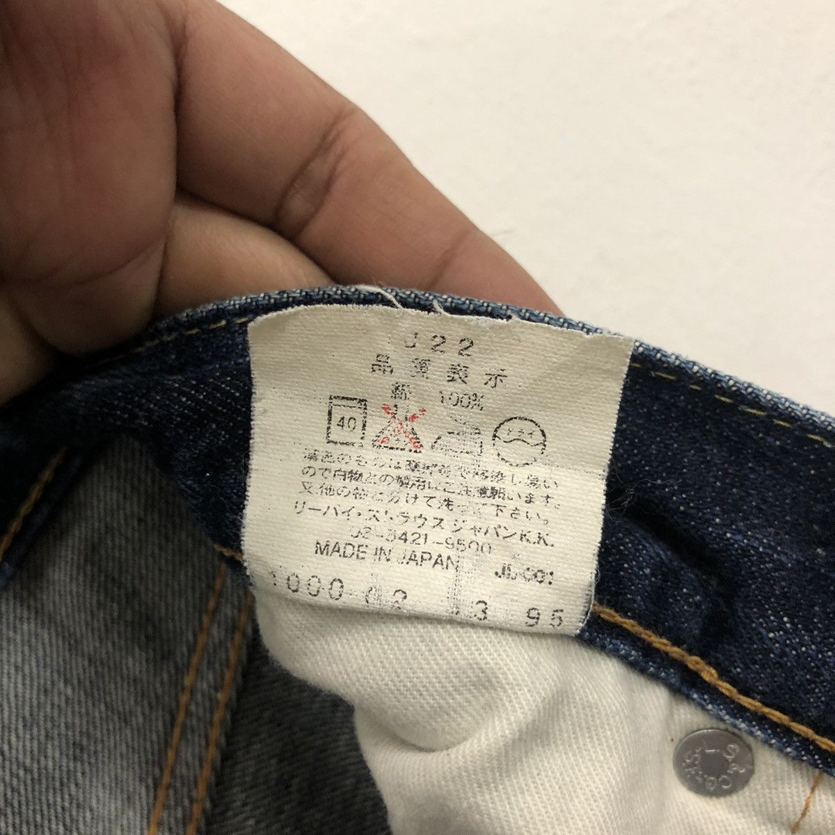 Levi's × Levi's Vintage Clothing × Vintage kapital style vintage levi’s 502 selvedge big (E) talon Size US 31 - 11 Thumbnail