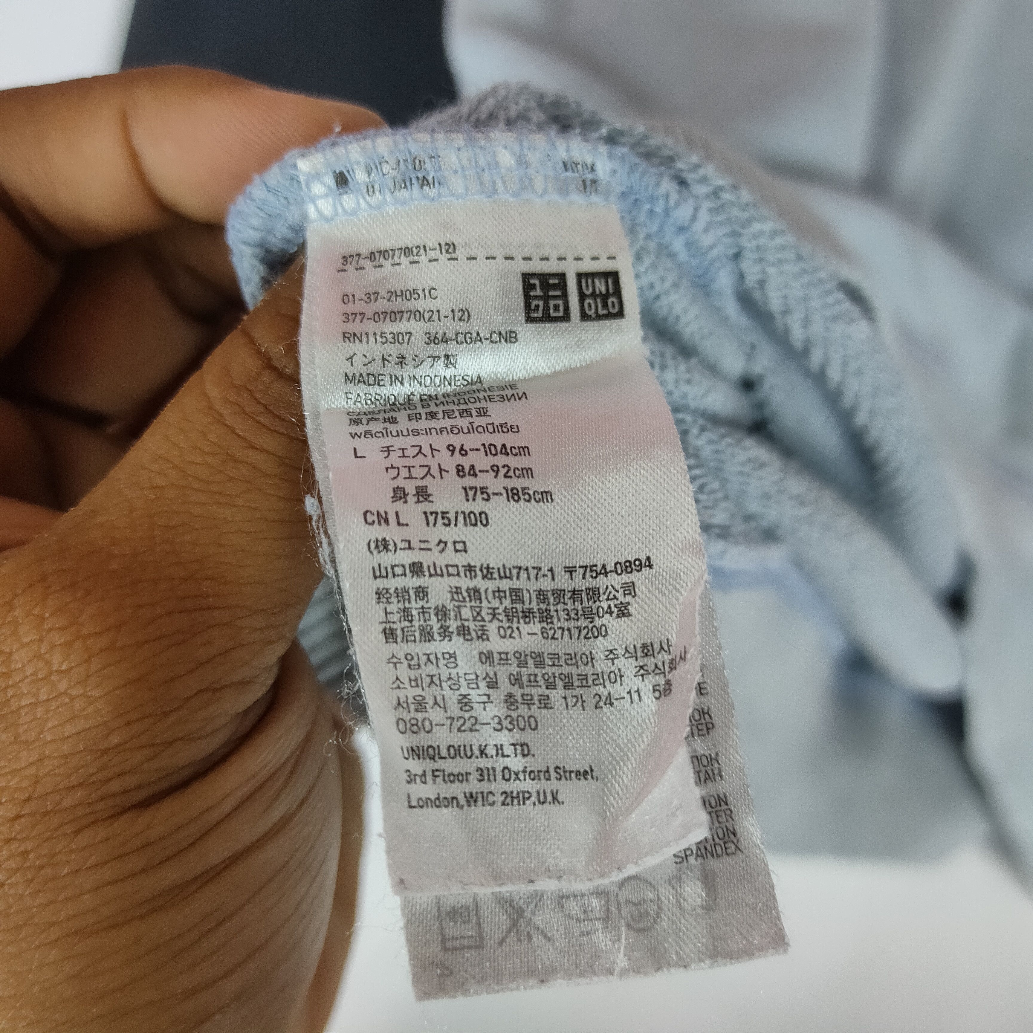 Japanese Brand UNIQLO PLAIN Two Color Large Size Crewneck Sweatshirt Size US L / EU 52-54 / 3 - 4 Thumbnail