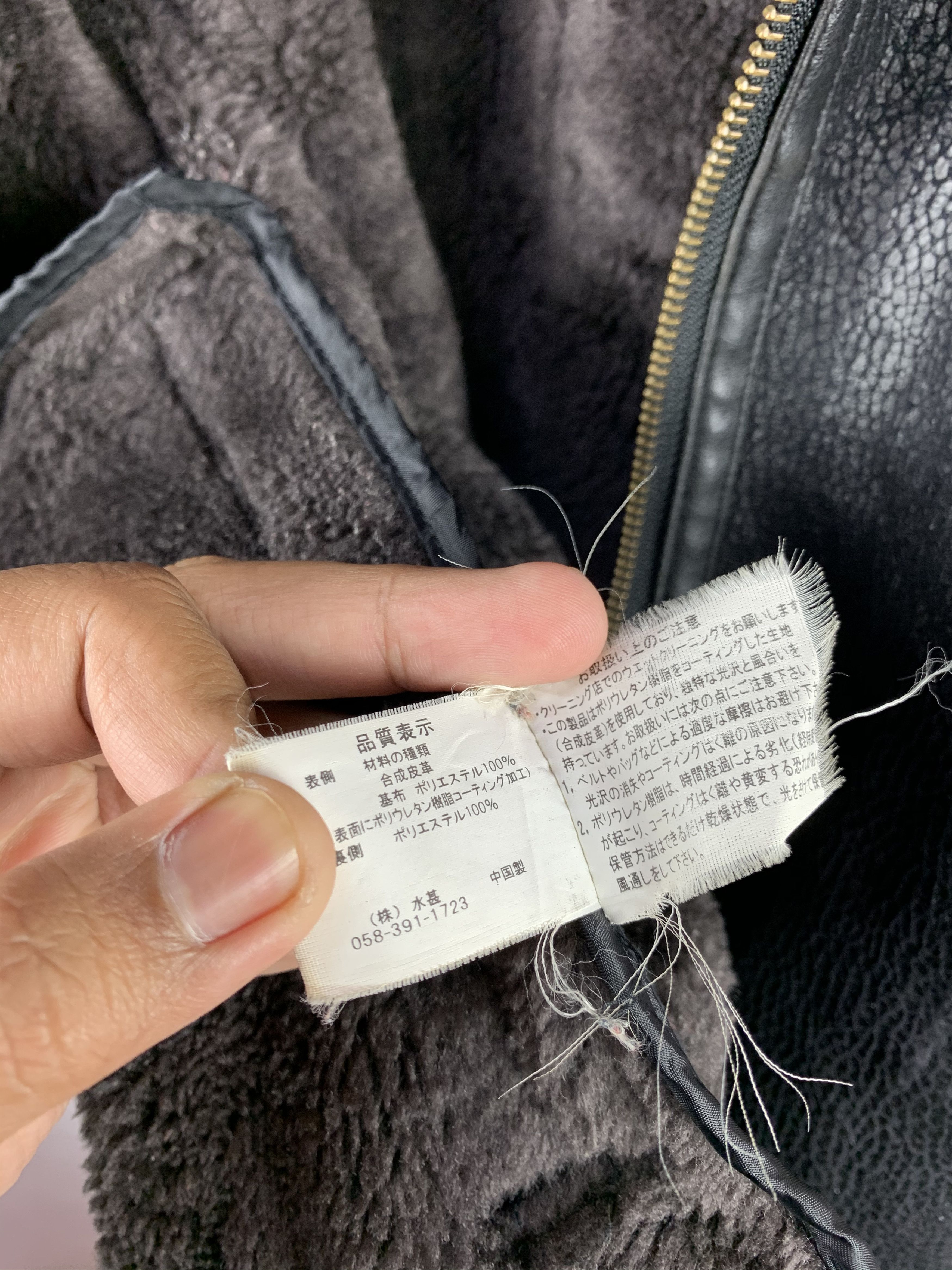 Japanese Brand 🔥Nota Bene Leather Riding Style Winter Jacket Size US L / EU 52-54 / 3 - 12 Thumbnail