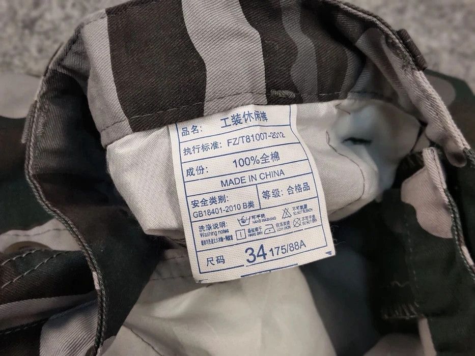 Japanese Brand 🔴 Vintage Japan Multi Pocket Cargo Camo Pants Travis Scott Size US 34 / EU 50 - 9 Thumbnail