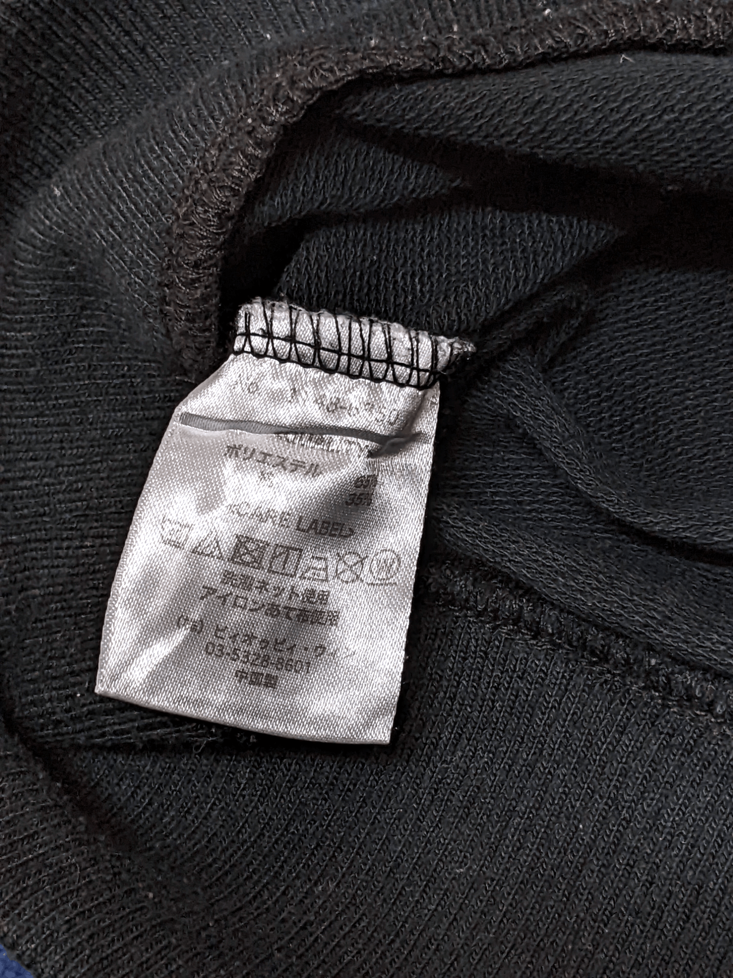 Japanese Brand × Vintage Vintage 90s Soul USA Hip Hop Oversize Sweatshirt Size US XXL / EU 58 / 5 - 6 Thumbnail