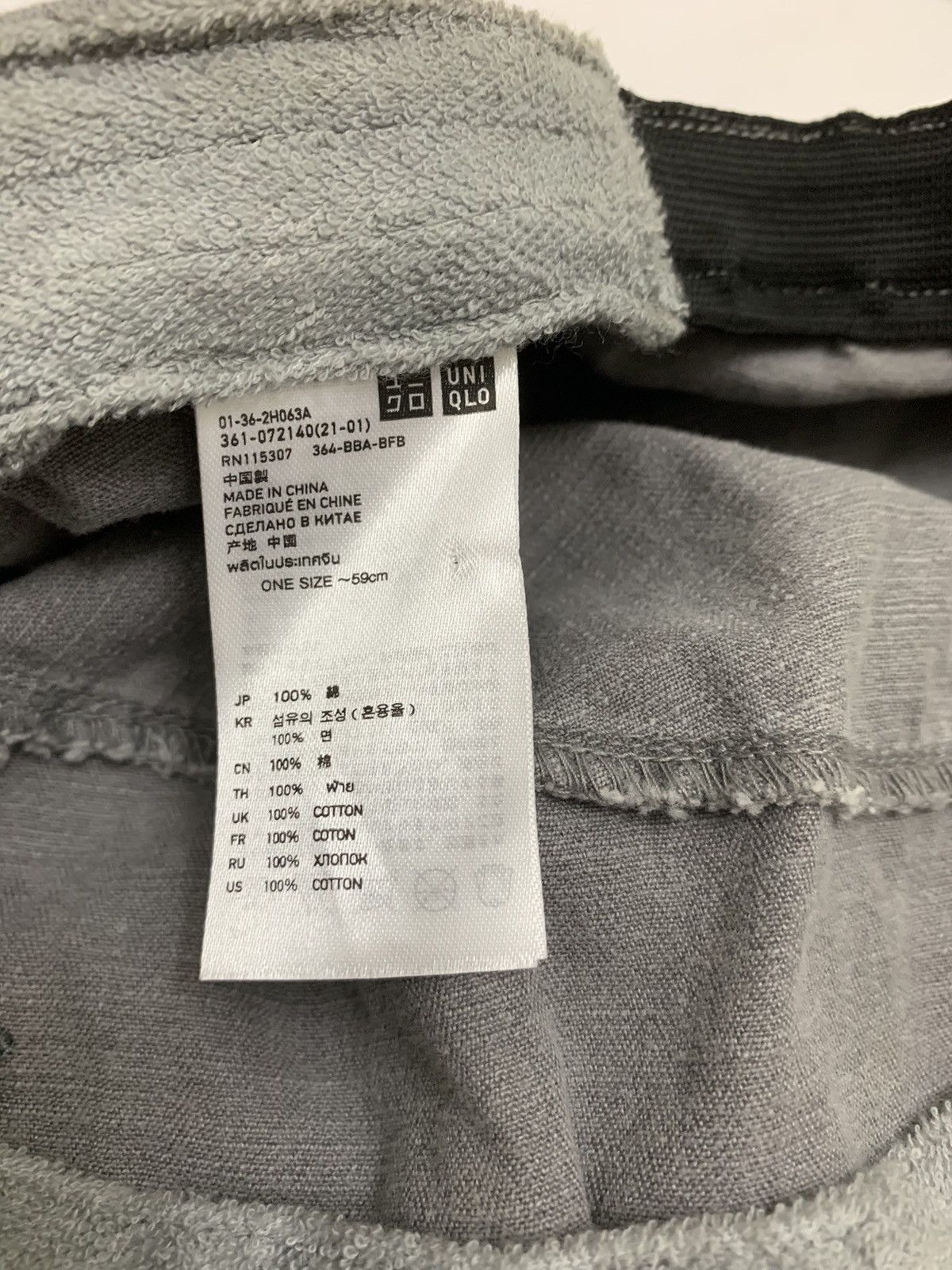 Undercover 🇯🇵 Undercover Uniqlo Vintage Hat Cap Size ONE SIZE - 4 Thumbnail