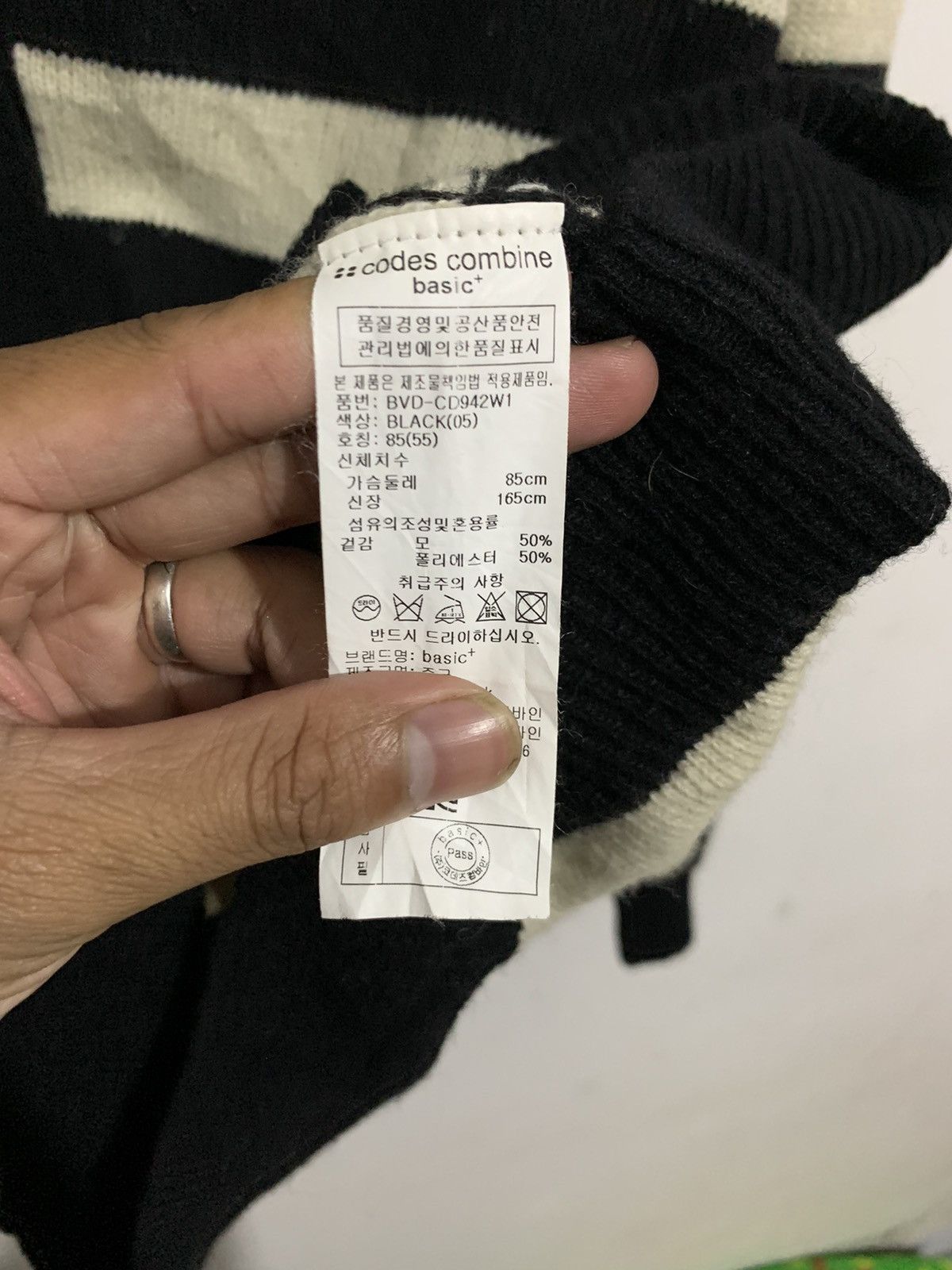 20471120 💸BINDINGOFFER💸cardigan condes combine like number nine Size US S / EU 44-46 / 1 - 6 Thumbnail