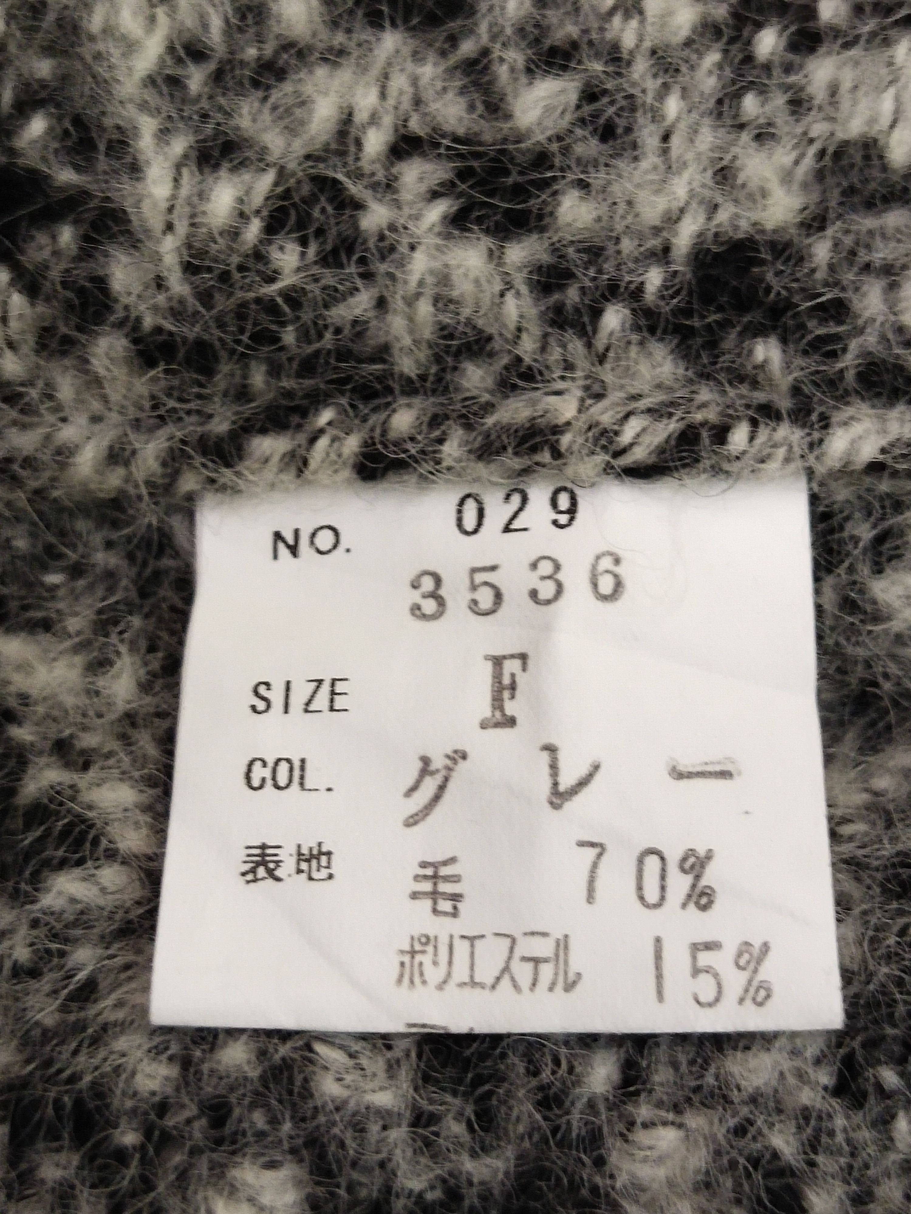 Japanese Brand GGD Pants Made In Japan Size US 30 / EU 46 - 10 Thumbnail