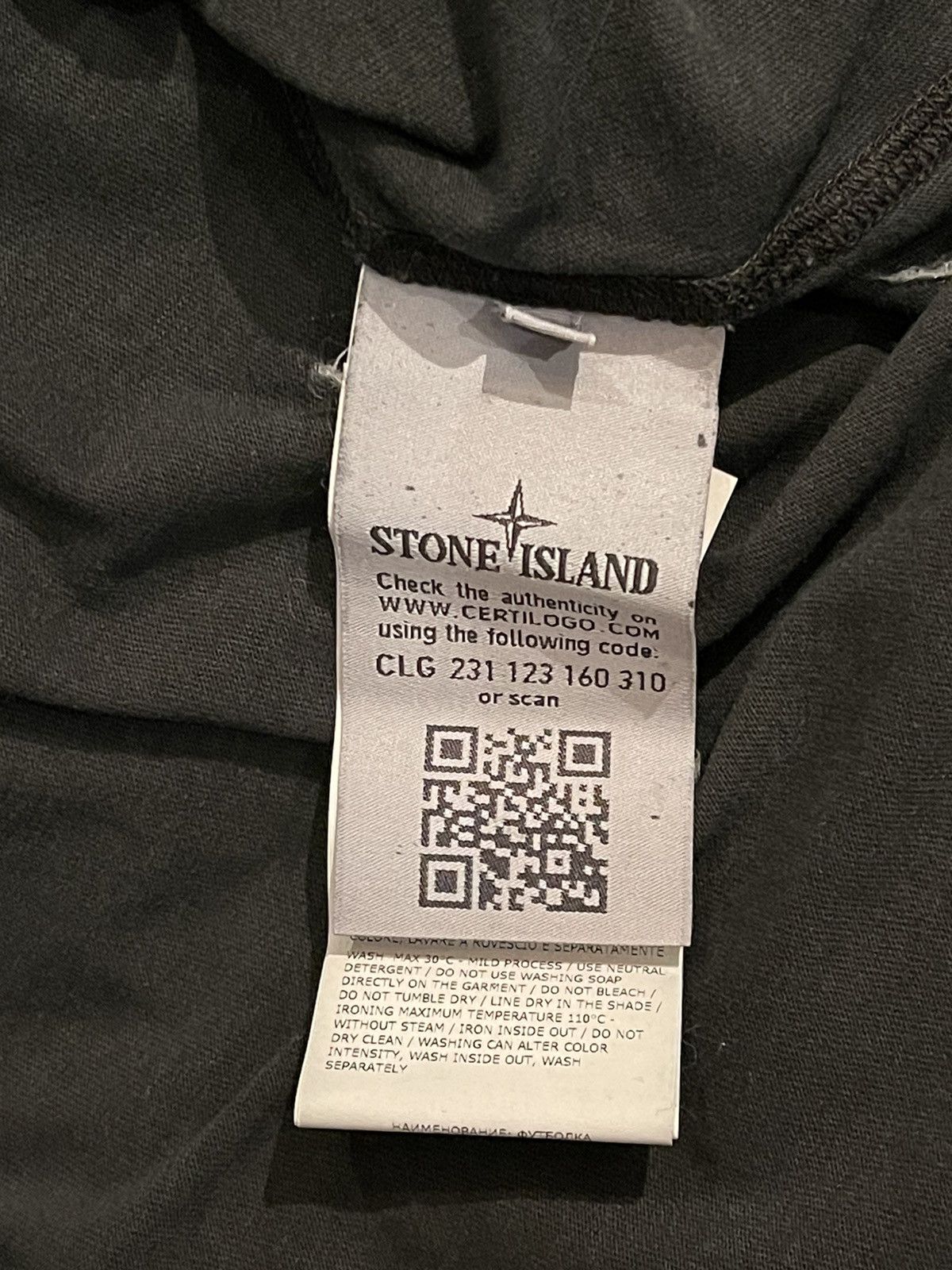 Stone Island Stone Island black ‘Across Chest’ Graphic T-Shirt Size US L / EU 52-54 / 3 - 4 Thumbnail