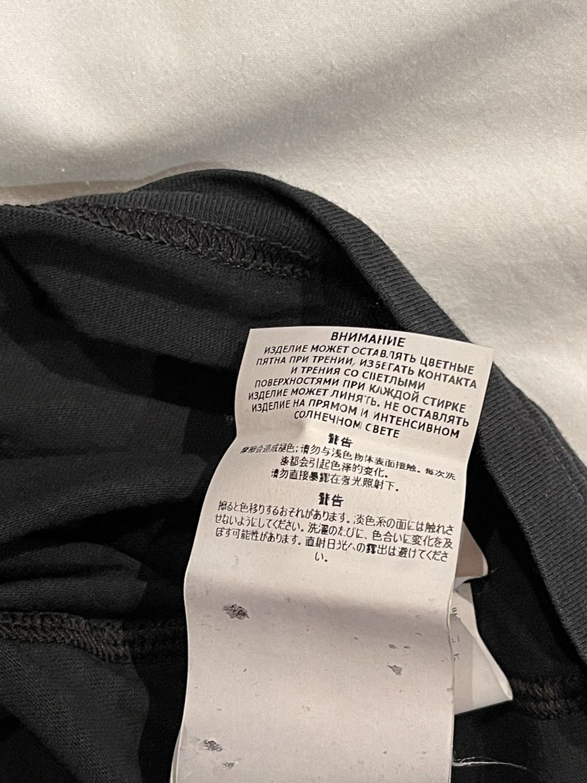 Stone Island Stone Island black ‘Across Chest’ Graphic T-Shirt Size US L / EU 52-54 / 3 - 8 Thumbnail