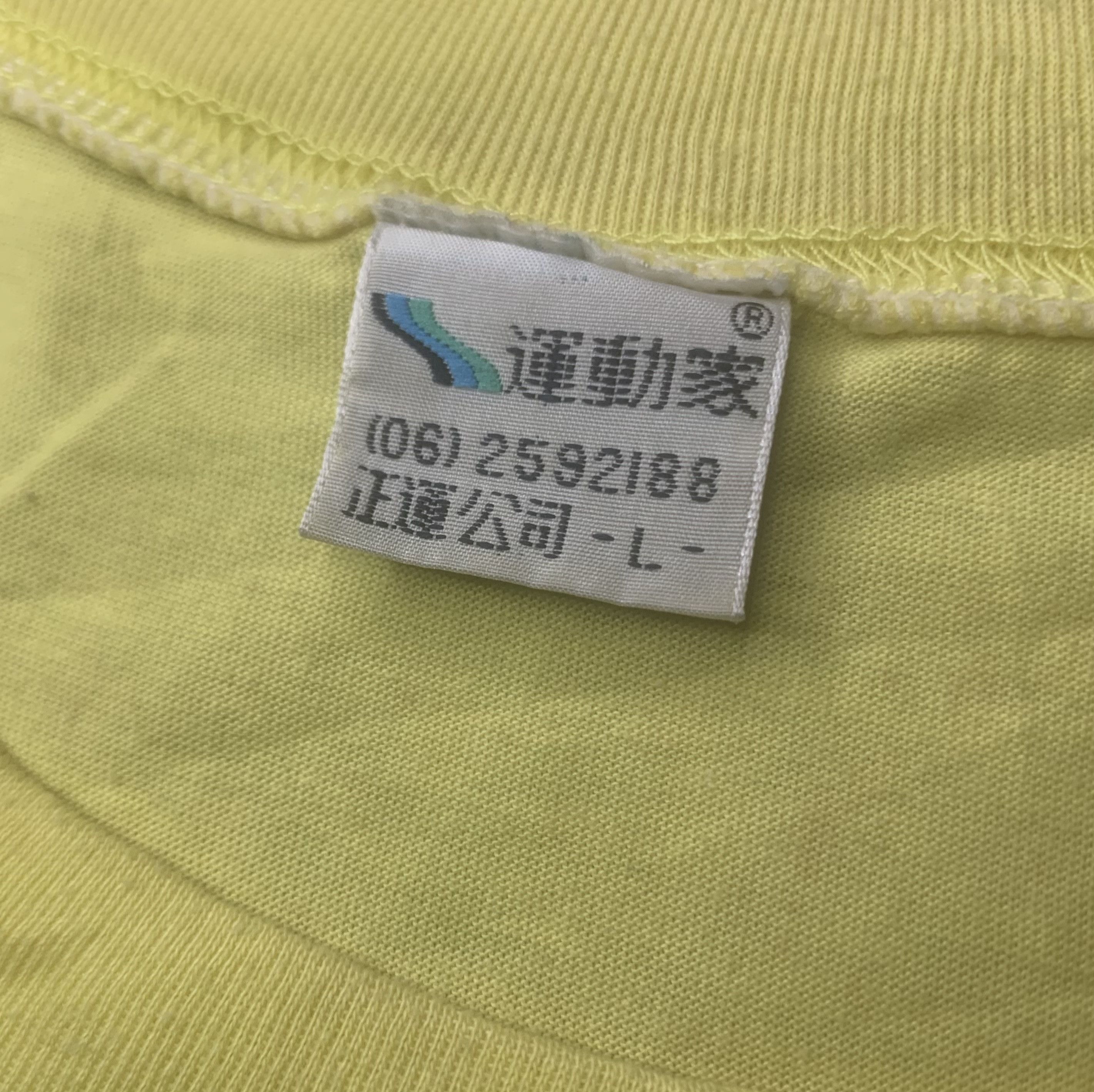 Gear for Sports wawawoowa - Vintage Japanese Pennzoil Single-Stitch Shirt Size US M / EU 48-50 / 2 - 6 Thumbnail