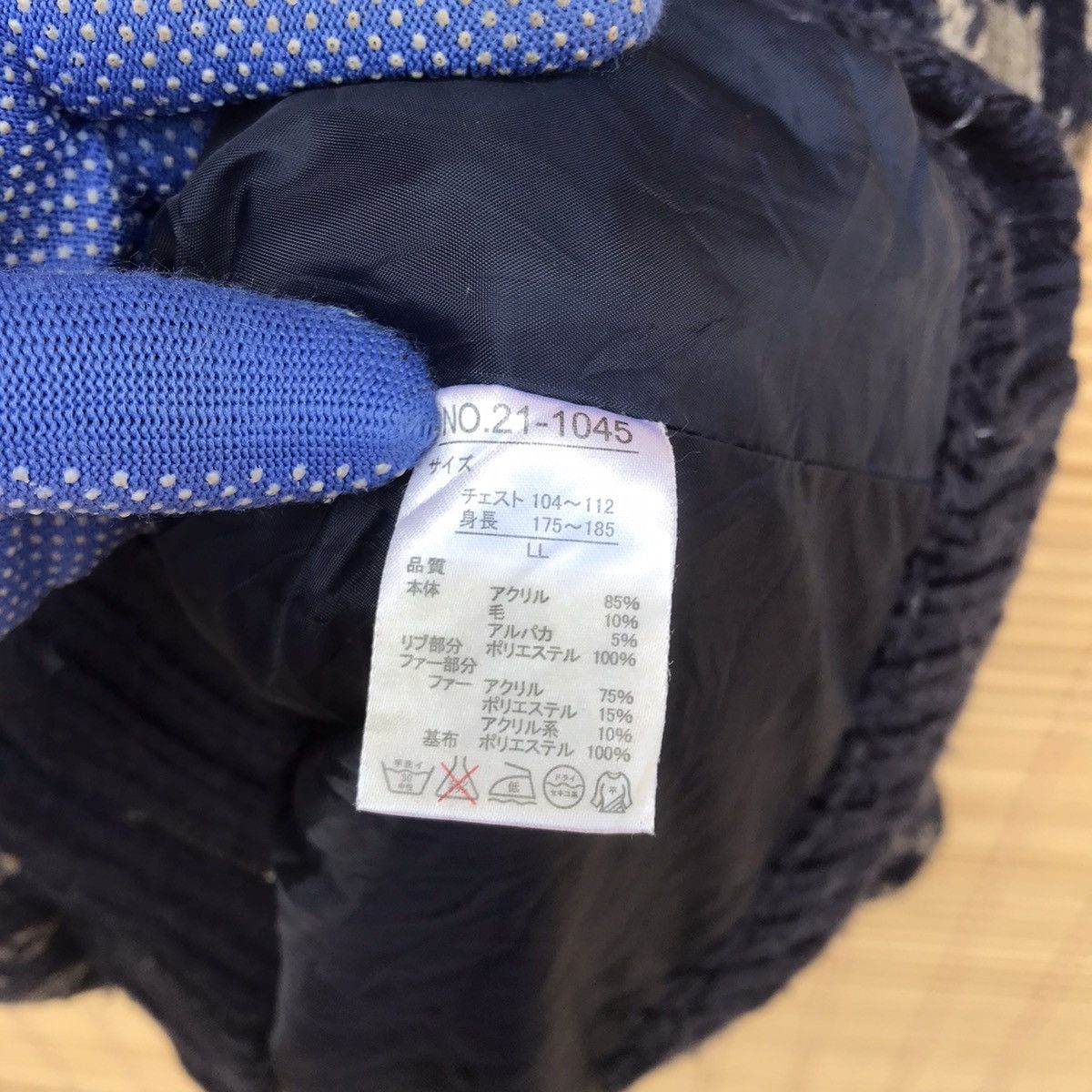 Aran Isles Knitwear × Japanese Brand Villand Knitwear hoodie native novajo motive fur trim Size US XL / EU 56 / 4 - 10 Thumbnail